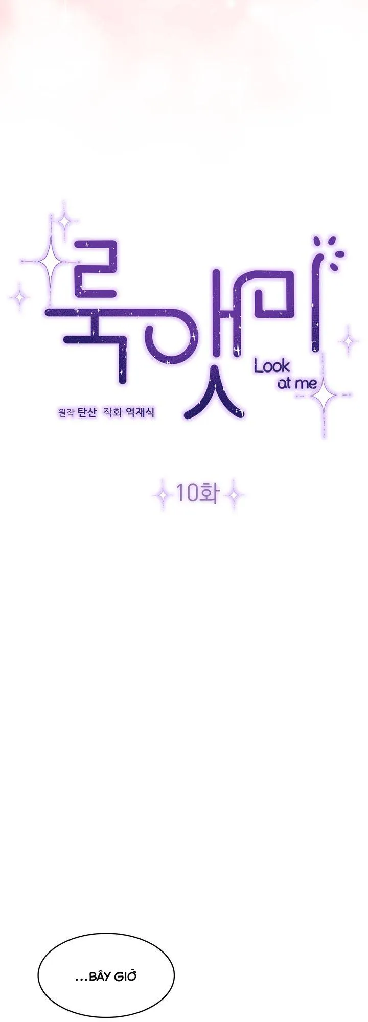 HƯỚNG VỀ PHÍA EM Chapter 10 Trang 4