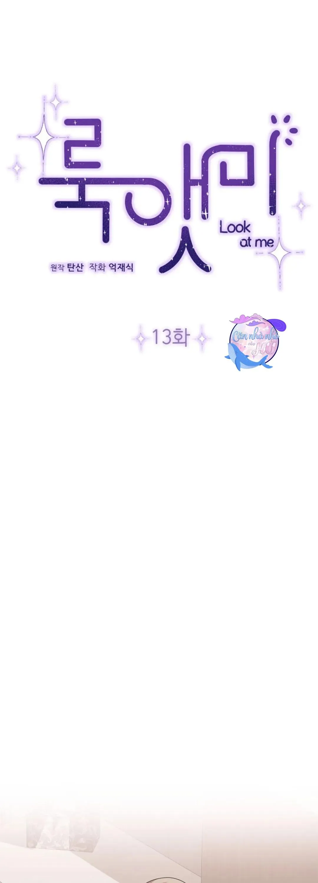 HƯỚNG VỀ PHÍA EM Chapter 13 Trang 8