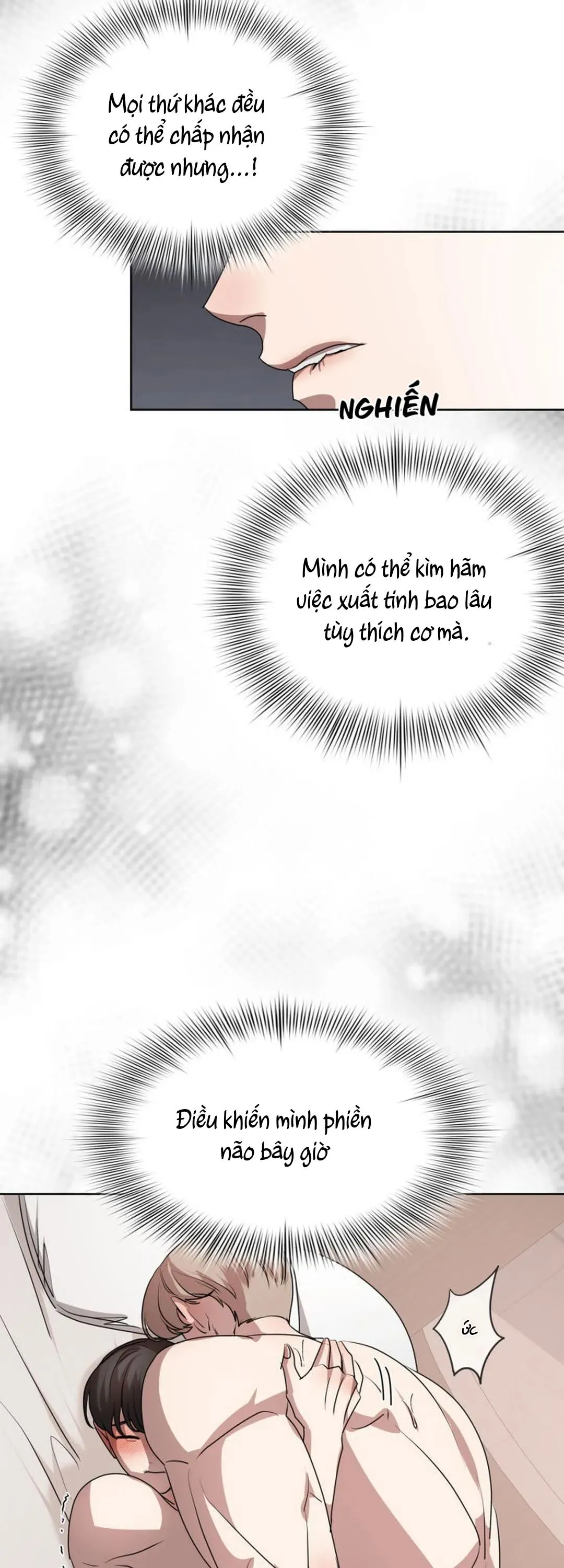 HƯỚNG VỀ PHÍA EM Chapter 13 Trang 45