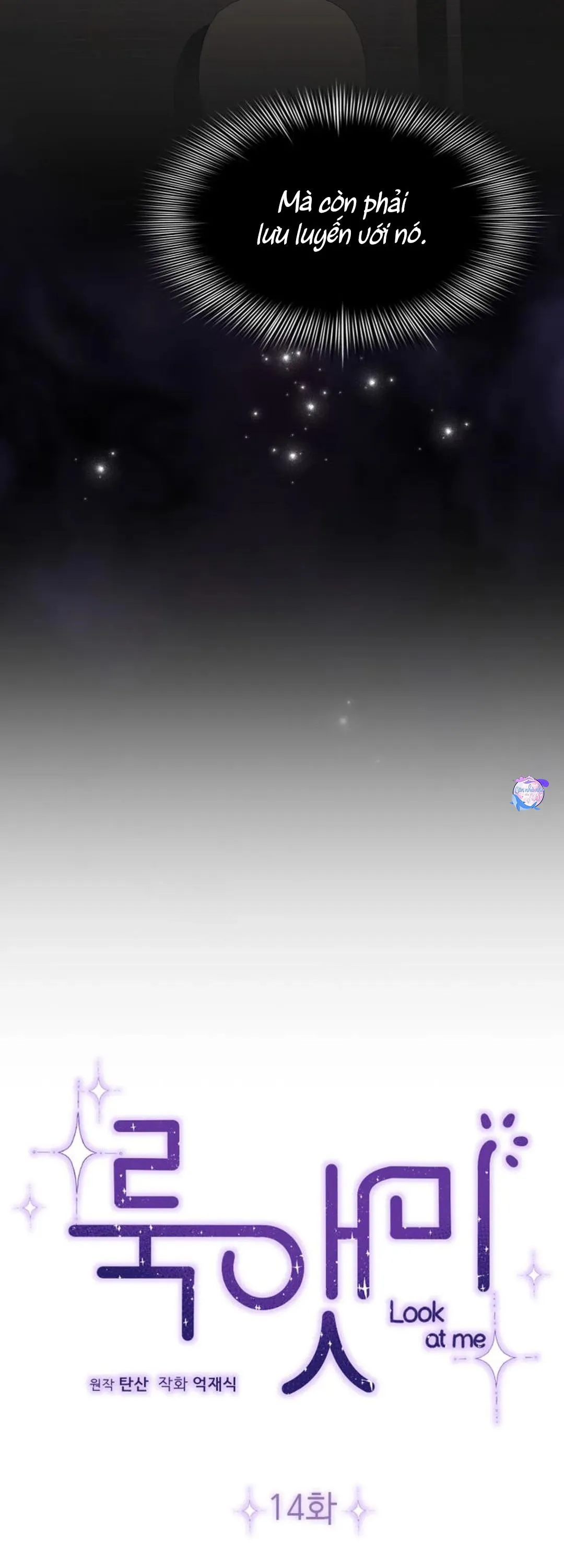 HƯỚNG VỀ PHÍA EM Chapter 14 Trang 5