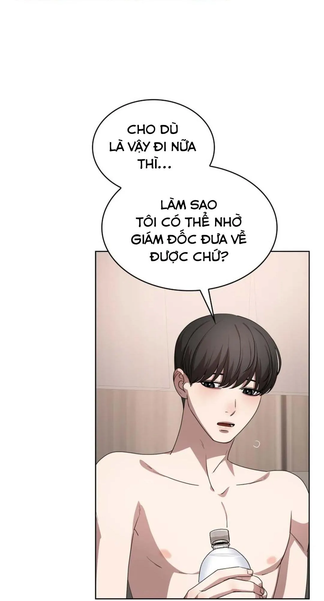 HƯỚNG VỀ PHÍA EM Chapter 15 Trang 22
