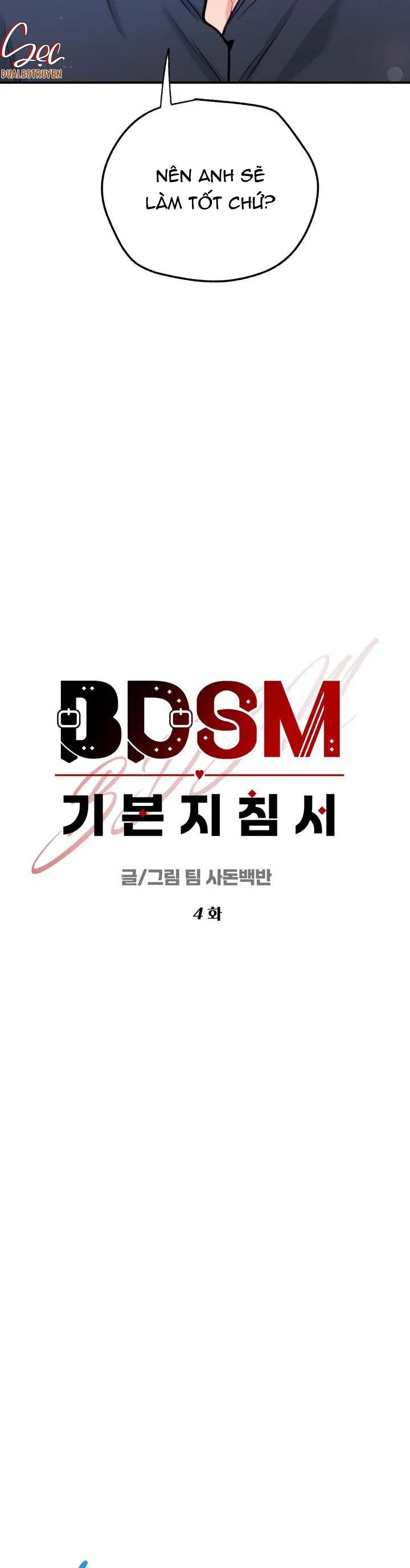 HƯỚNG DẪN BDSM CƠ BẢN Chapter 4 Trang 4