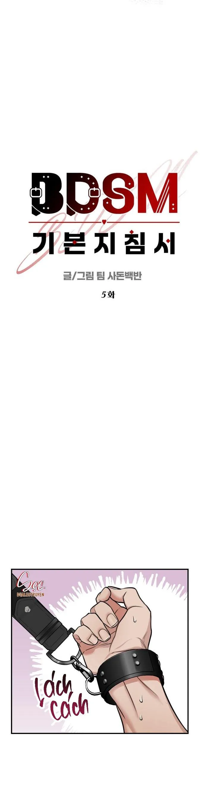 HƯỚNG DẪN BDSM CƠ BẢN Chapter 5 Trang 3