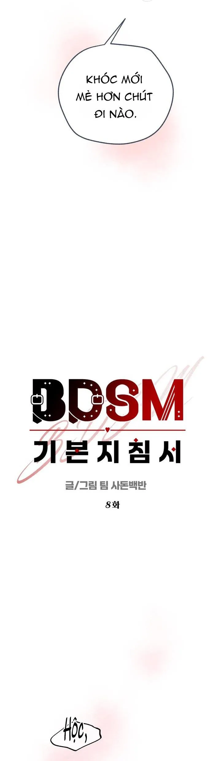 HƯỚNG DẪN BDSM CƠ BẢN Chapter 8 Trang 7