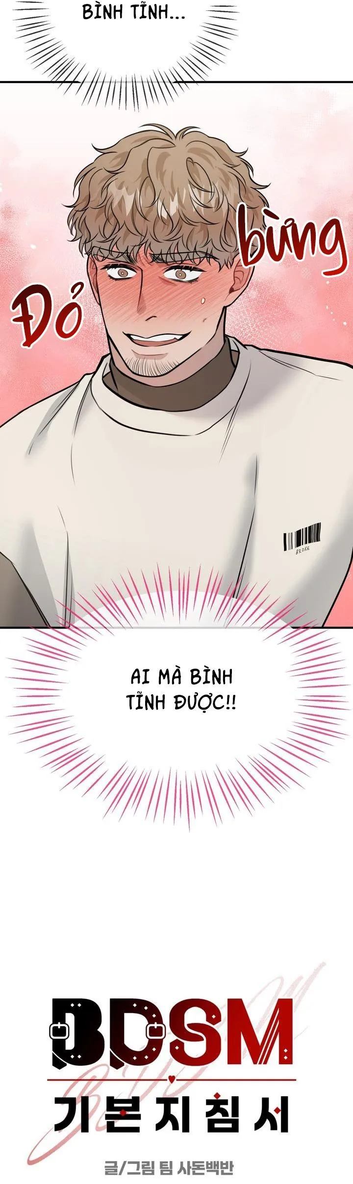 HƯỚNG DẪN BDSM CƠ BẢN Chapter 19 Trang 7