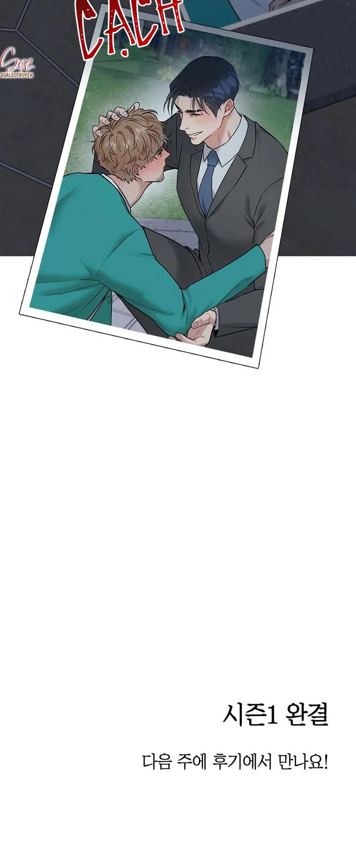 HƯỚNG DẪN BDSM CƠ BẢN Chapter 21 Trang 57