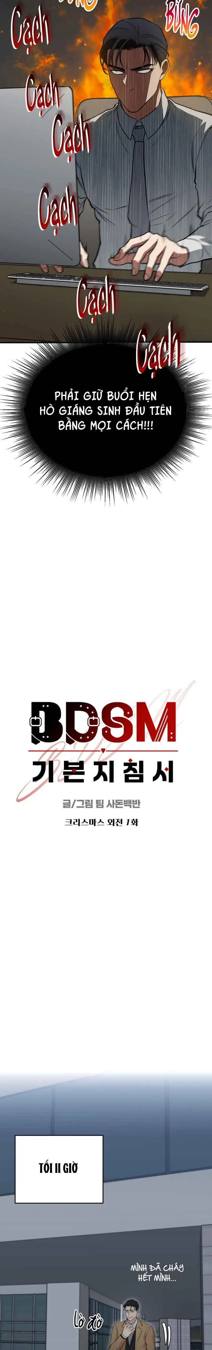 HƯỚNG DẪN BDSM CƠ BẢN Chapter 22 Trang 3