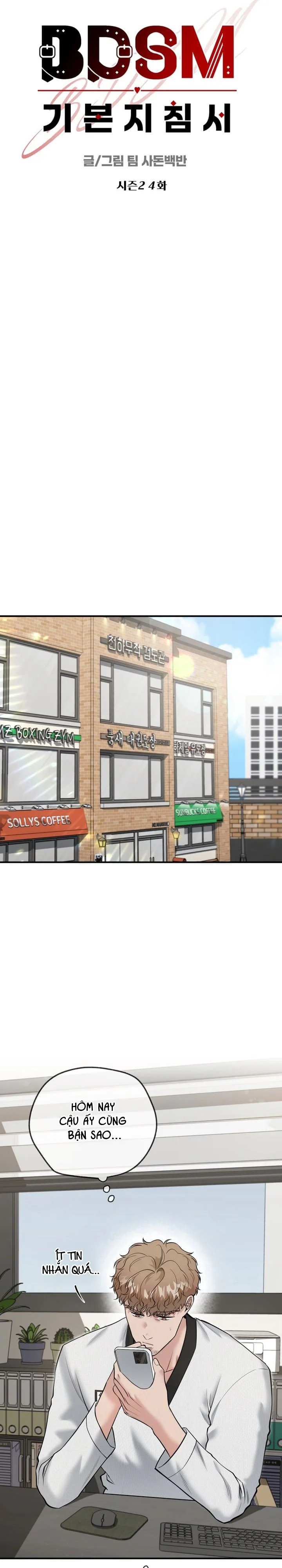HƯỚNG DẪN BDSM CƠ BẢN Chapter 27 Trang 9