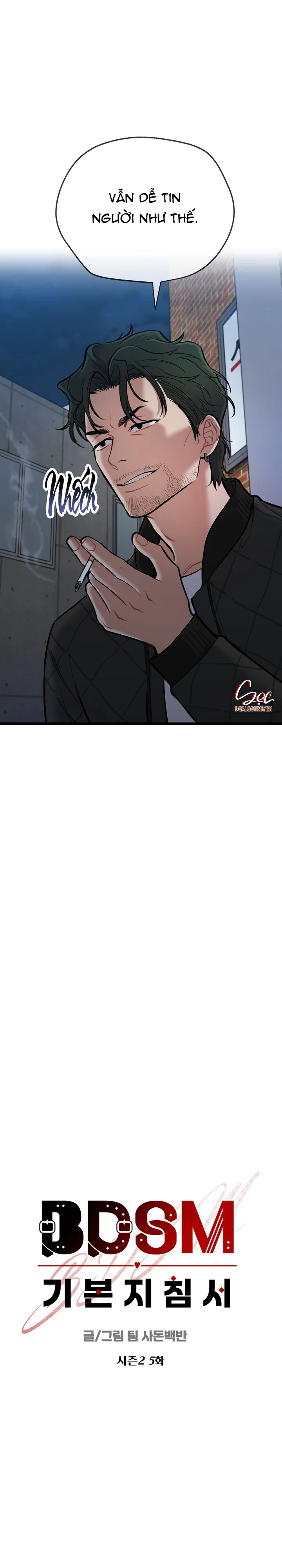 HƯỚNG DẪN BDSM CƠ BẢN Chapter 28 Trang 11