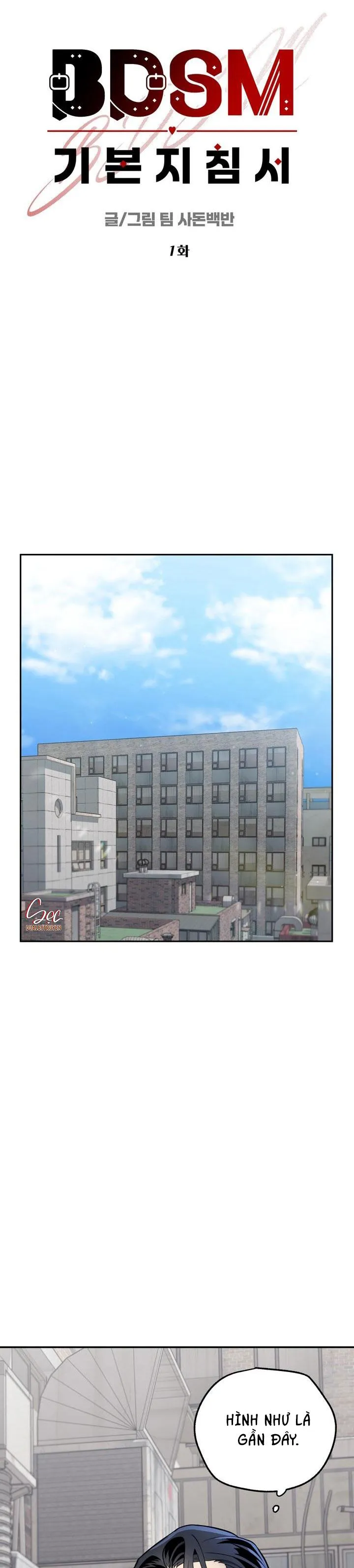 HƯỚNG DẪN BDSM CƠ BẢN Chapter 1 Trang 10
