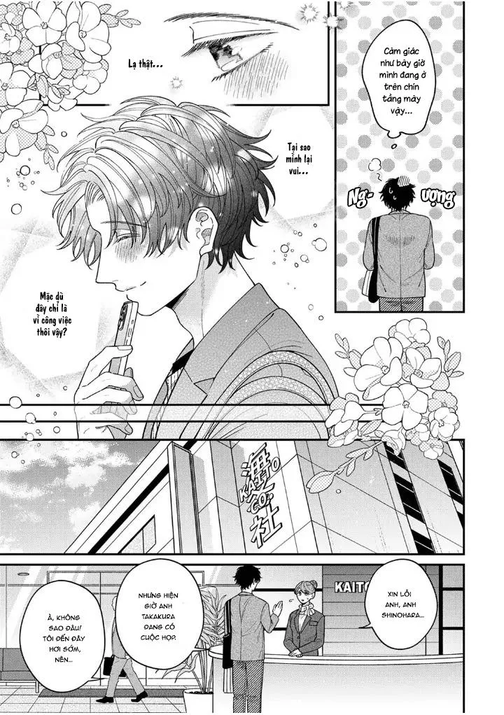 [END] Hướng Dẫn Bị Cấm Của Tổng Biên Tập Tàn Bạo Chapter 5 Trang 19