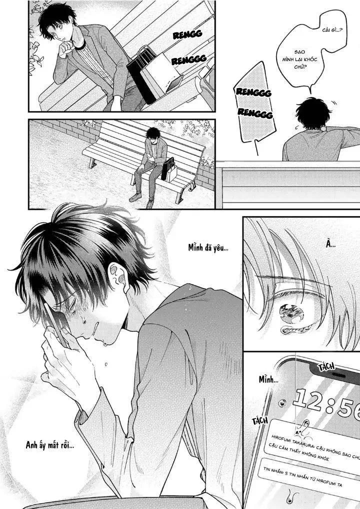 [END] Hướng Dẫn Bị Cấm Của Tổng Biên Tập Tàn Bạo Chapter 5 Trang 26