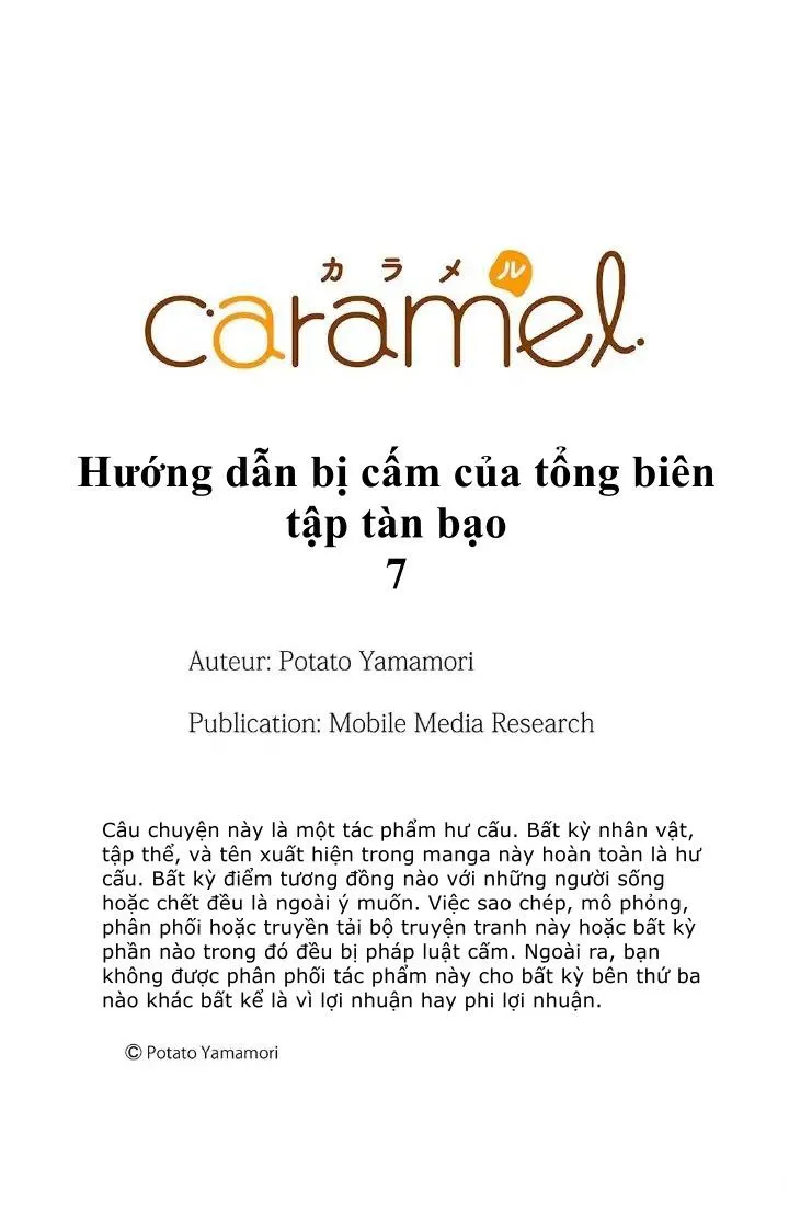 [END] Hướng Dẫn Bị Cấm Của Tổng Biên Tập Tàn Bạo Chapter 7 Trang 29