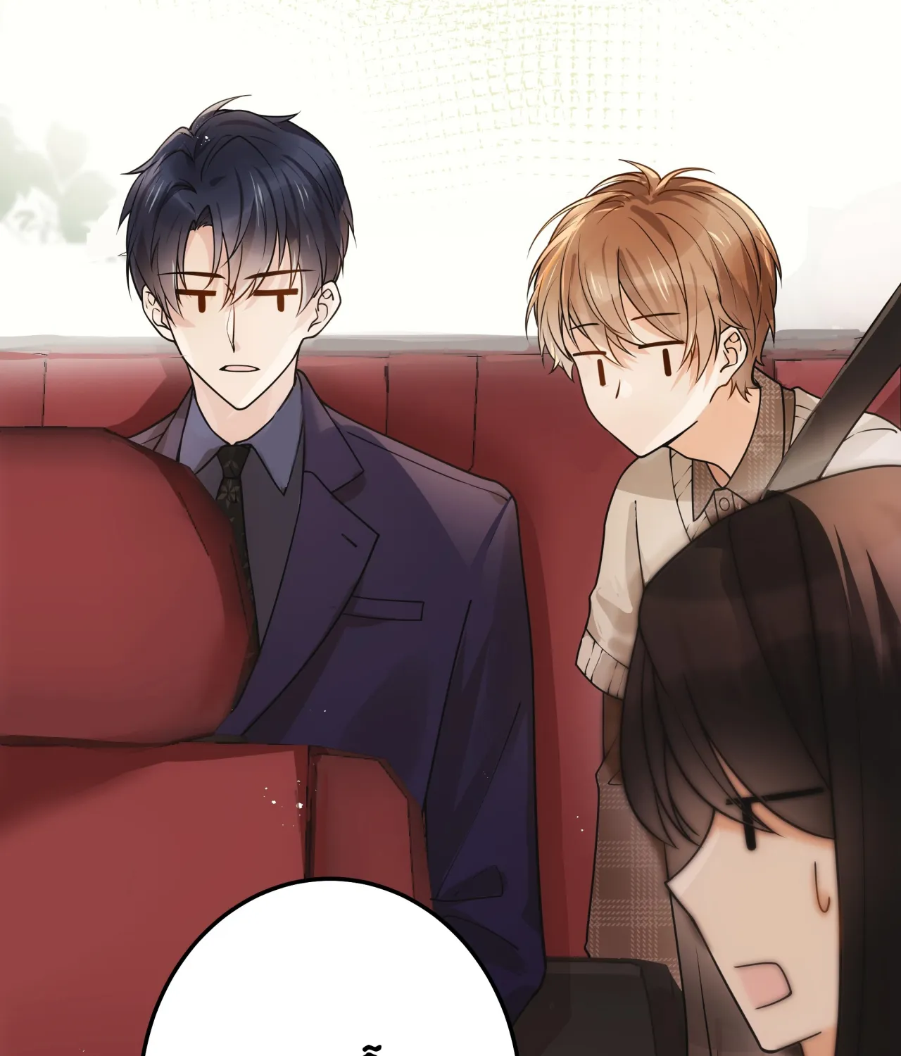 Hướng Dẫn Đi Vào Giấc Ngủ Chapter 6 Trang 32