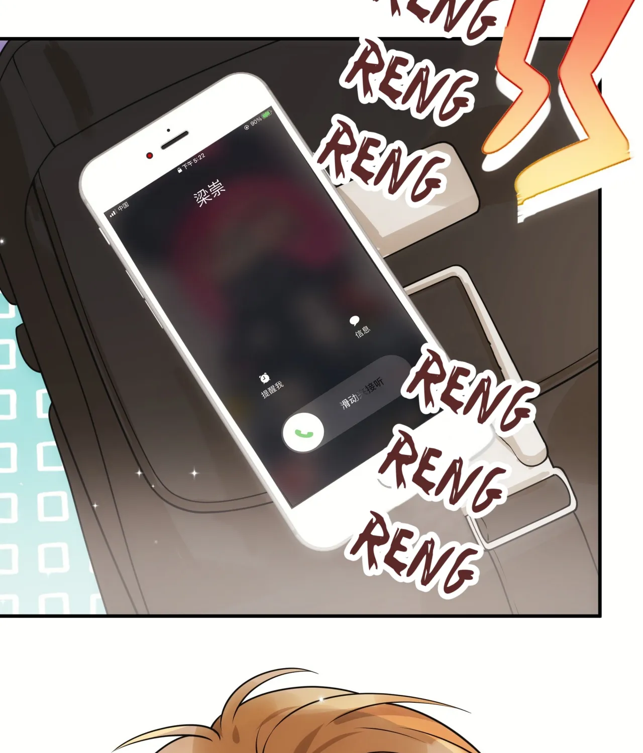 Hướng Dẫn Đi Vào Giấc Ngủ Chapter 8 Trang 34