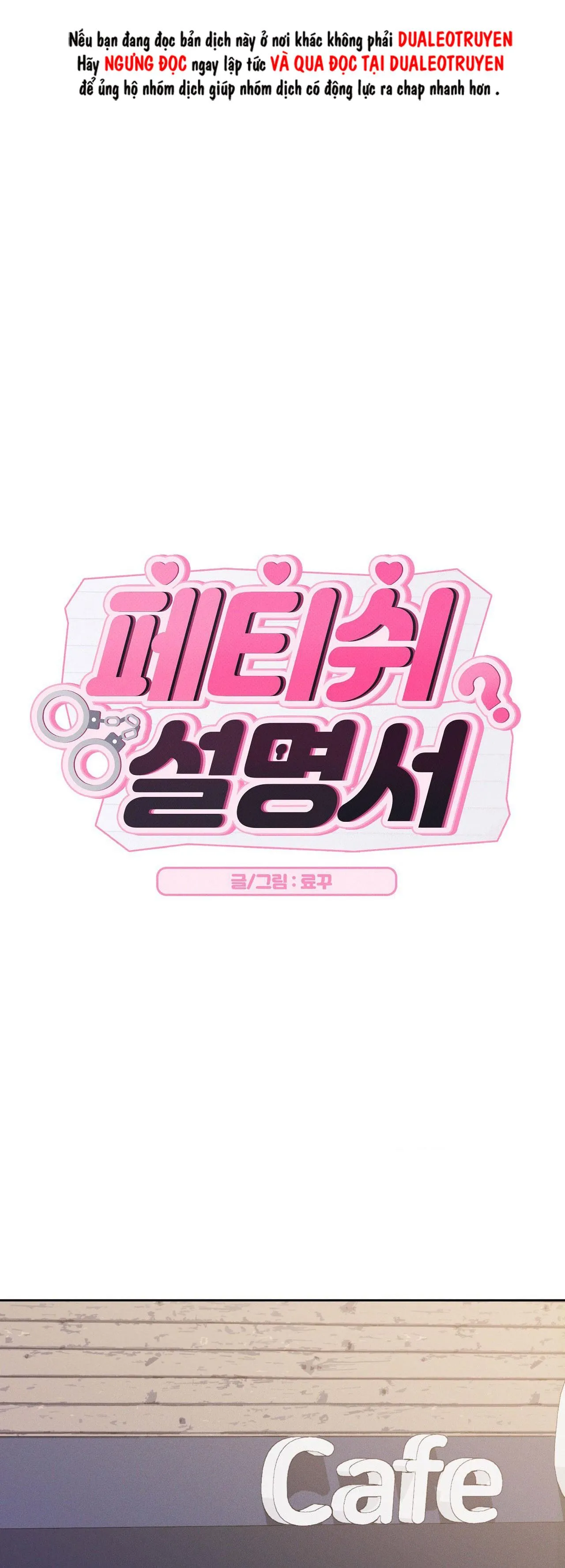 HƯỚNG DẪN TÌNH DỤC Chapter 3 Trang 8