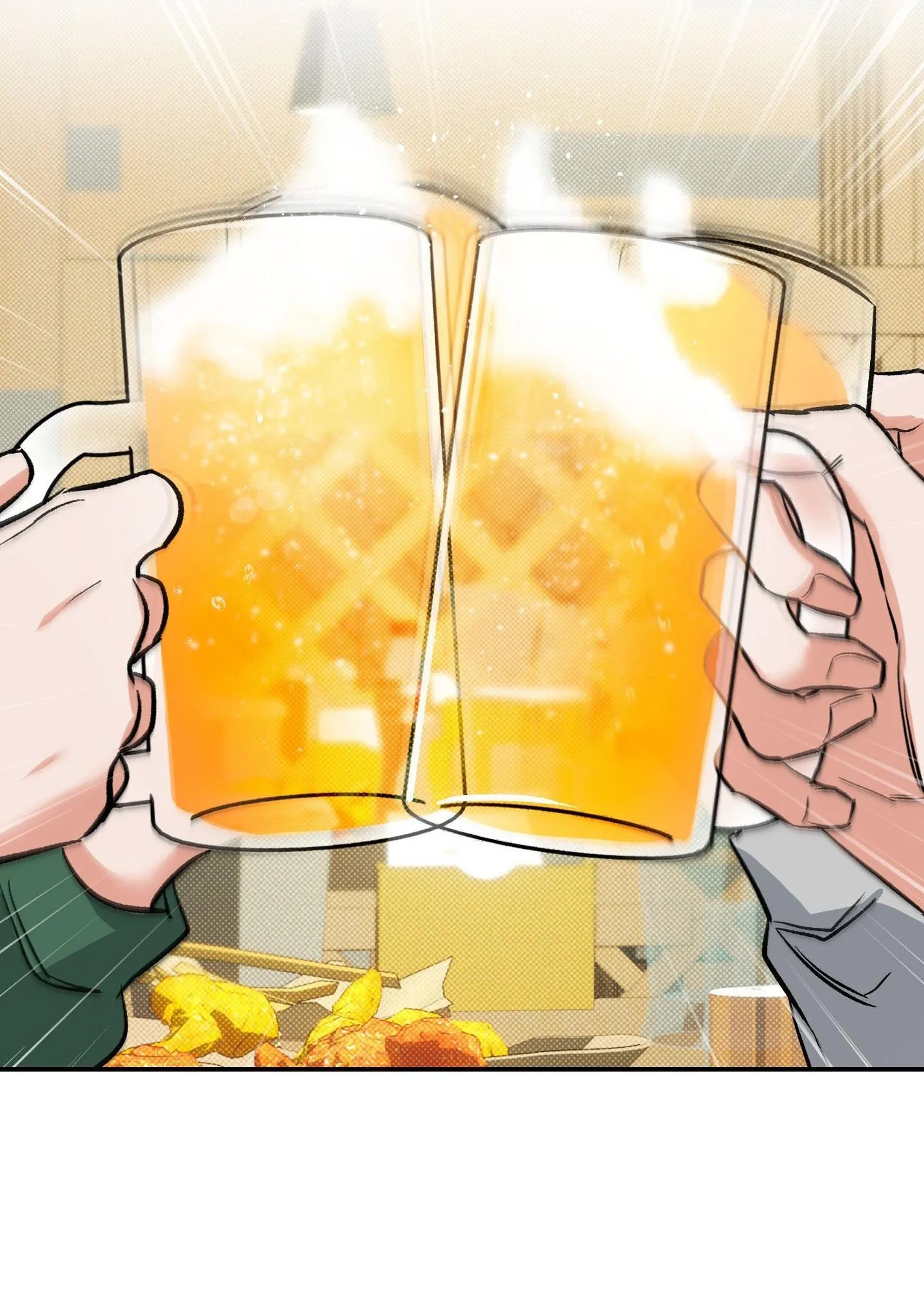 |DROP| Hưởng Lợi Chapter 1 Trang 13