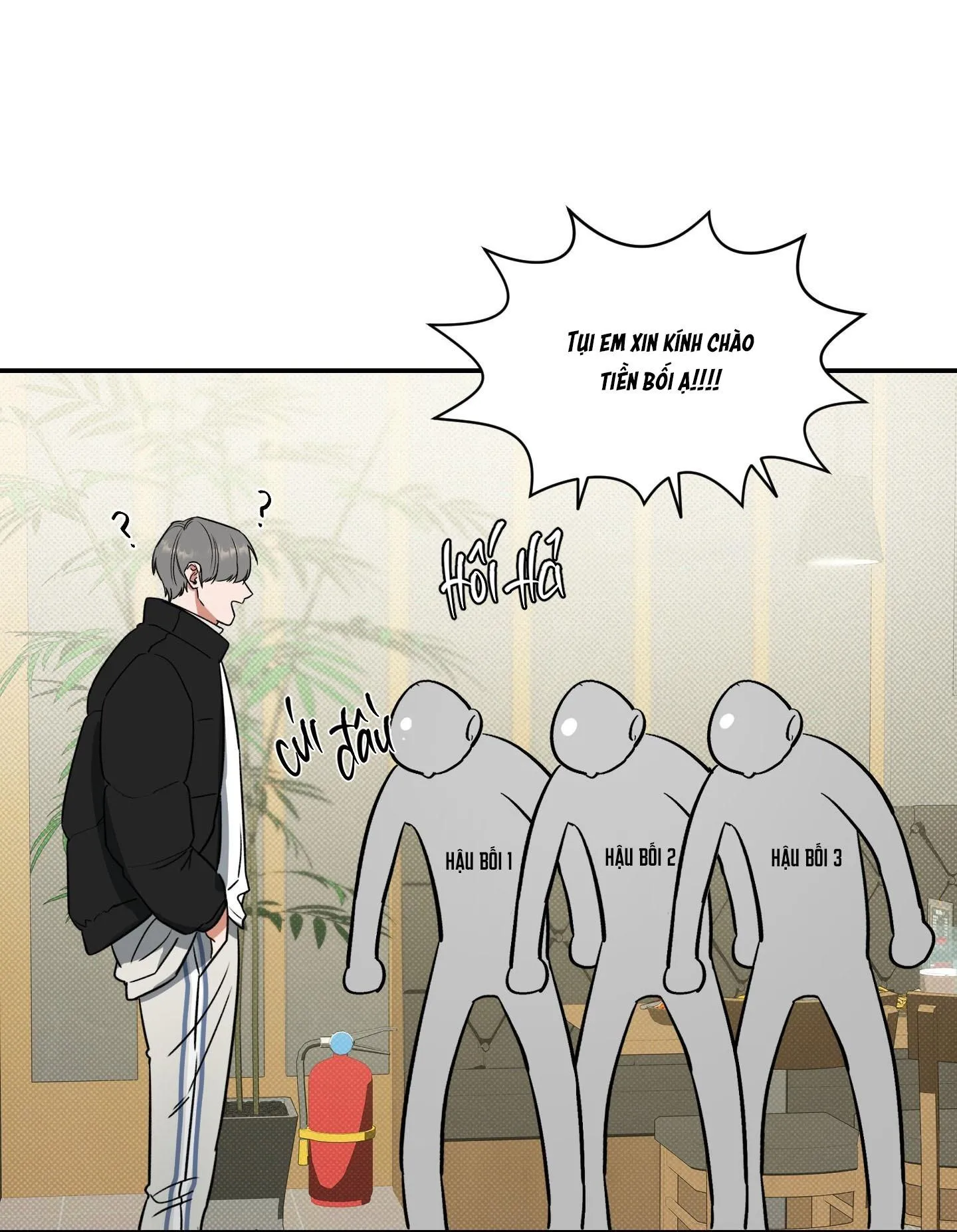 |DROP| Hưởng Lợi Chapter 1 Trang 25