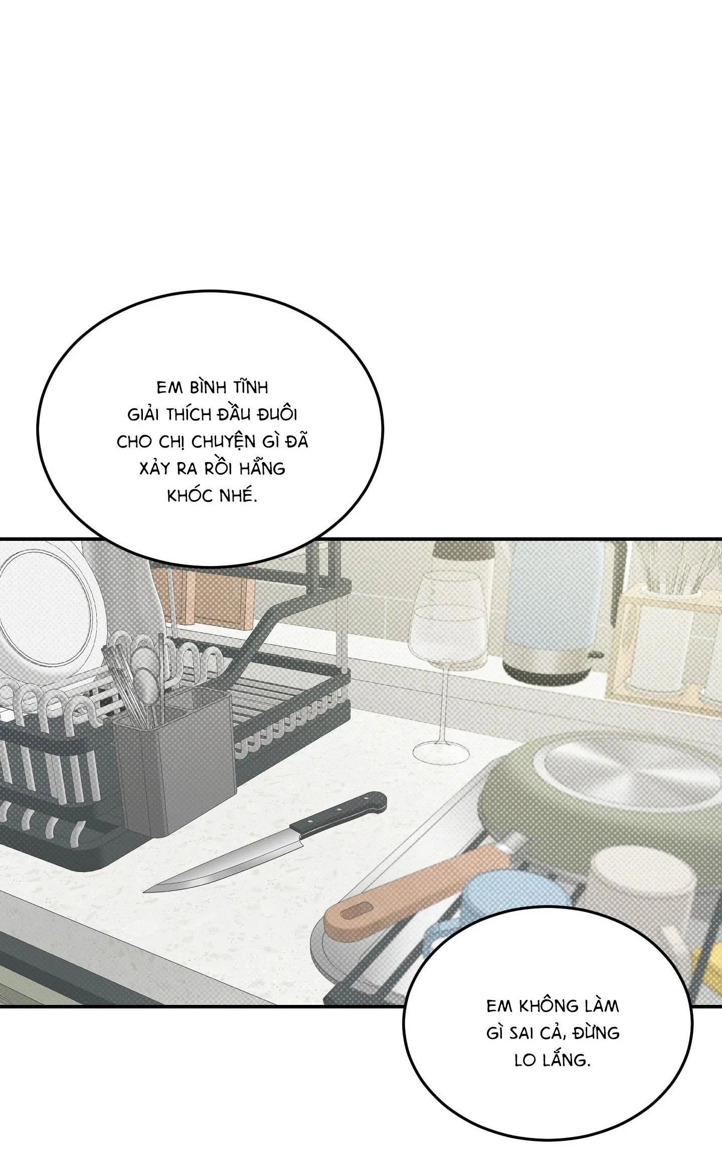 |DROP| Hưởng Lợi Chapter 2 Trang 110