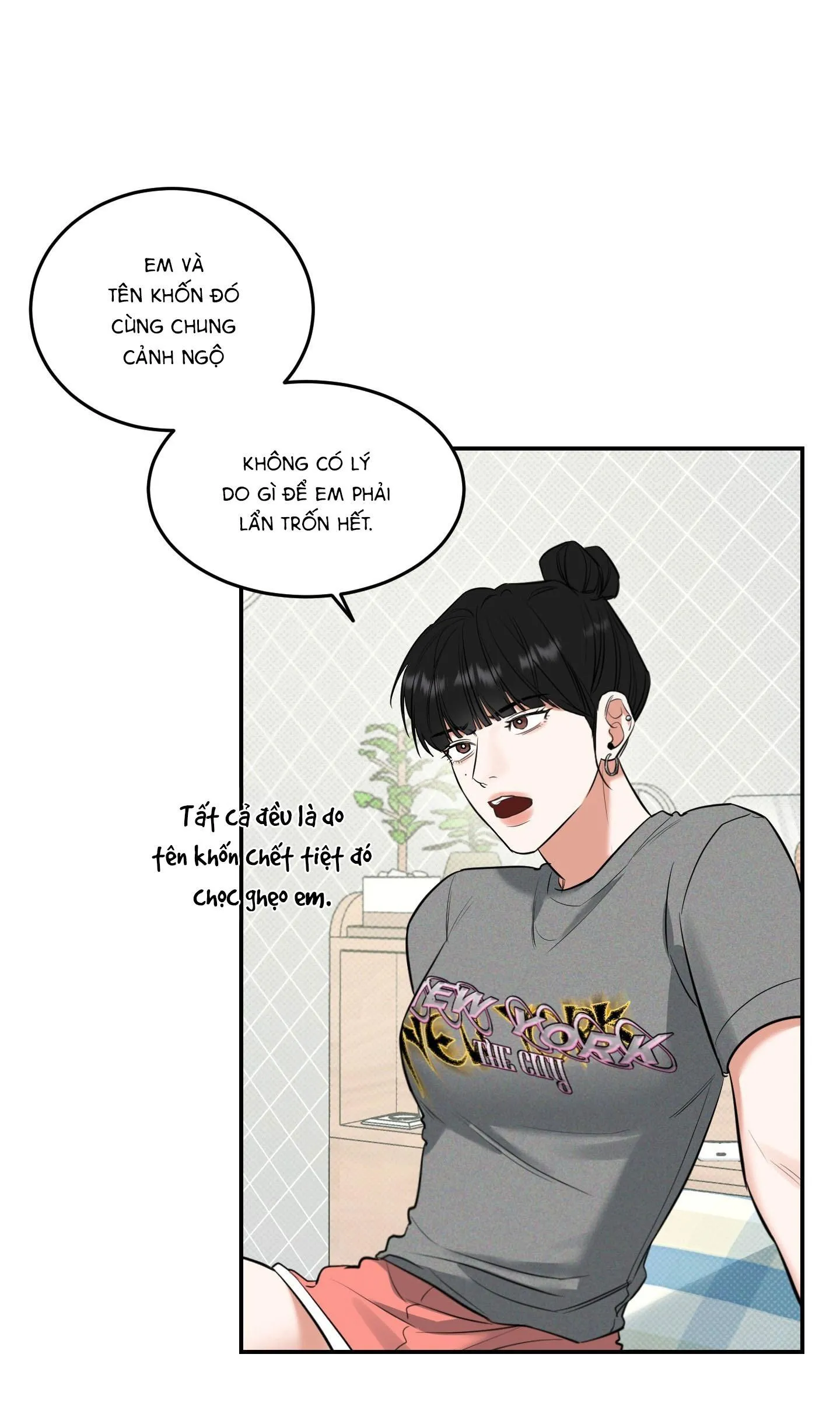 |DROP| Hưởng Lợi Chapter 3 Trang 36