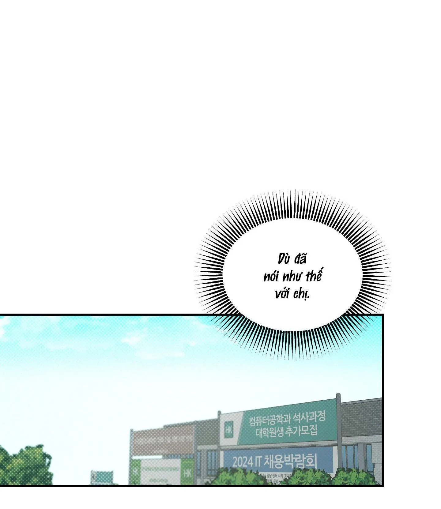 |DROP| Hưởng Lợi Chapter 3 Trang 46