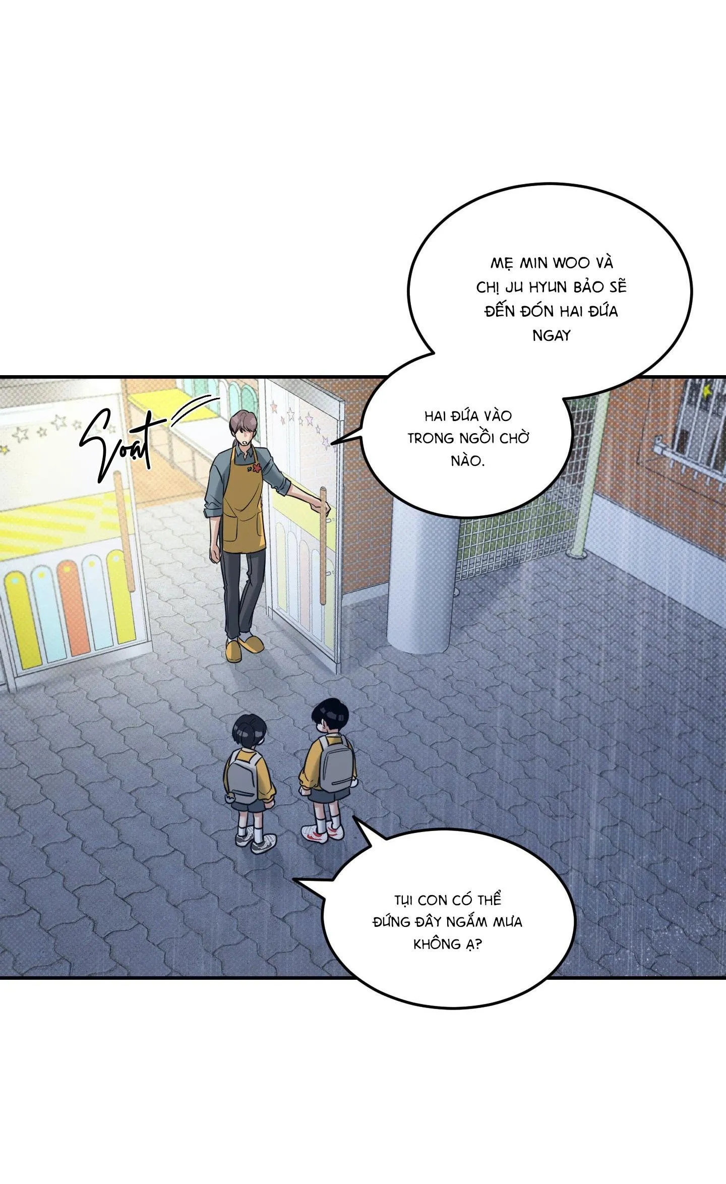 |DROP| Hưởng Lợi Chapter 5 Trang 6