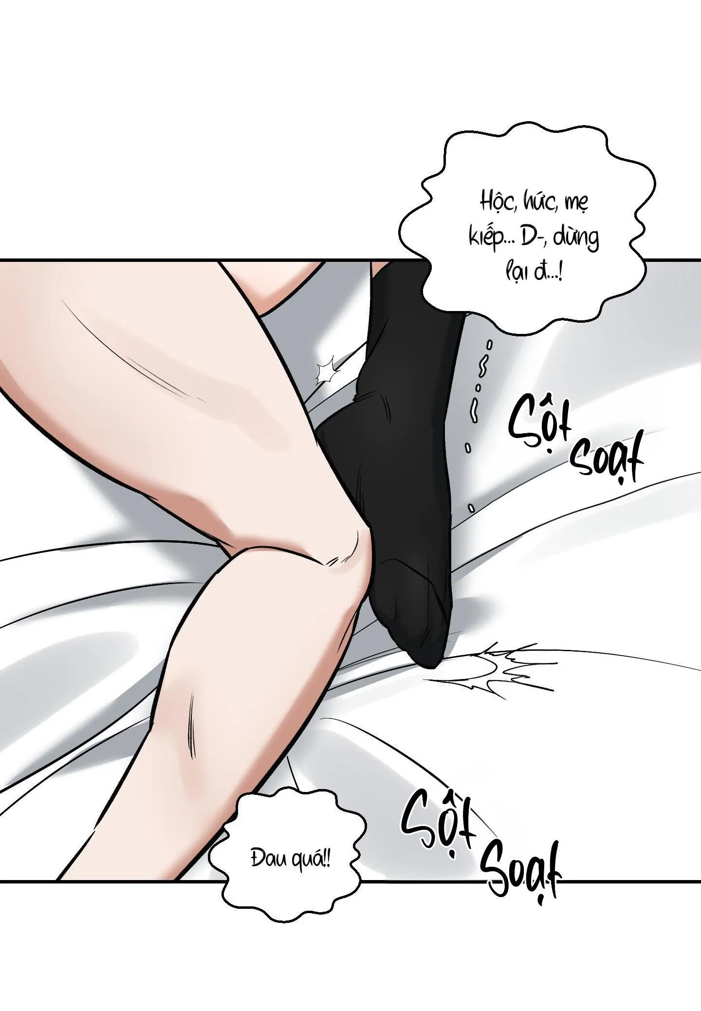 |DROP| Hưởng Lợi Chapter 6 Trang 58