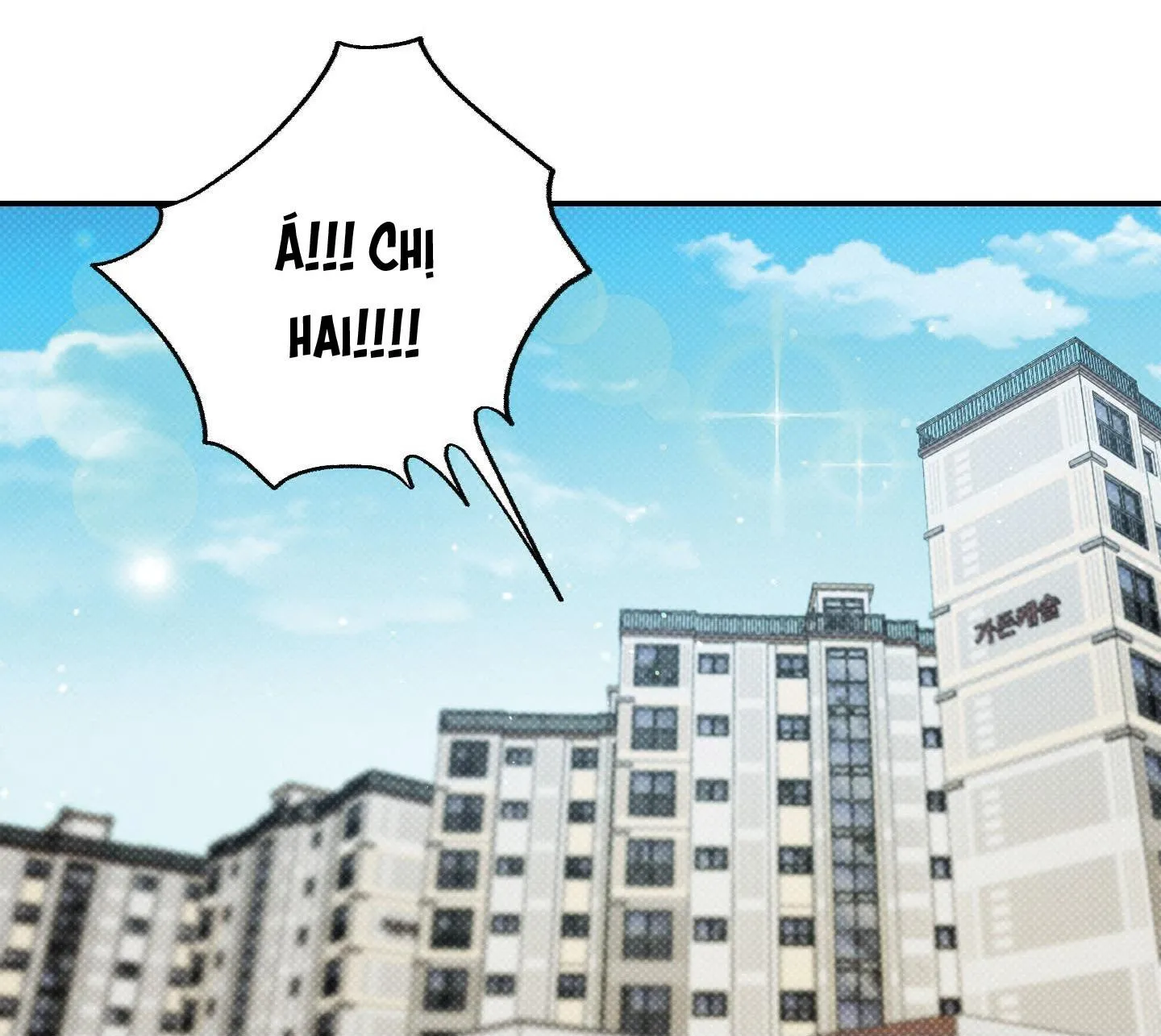 |DROP| Hưởng Lợi Chapter 9 Trang 40