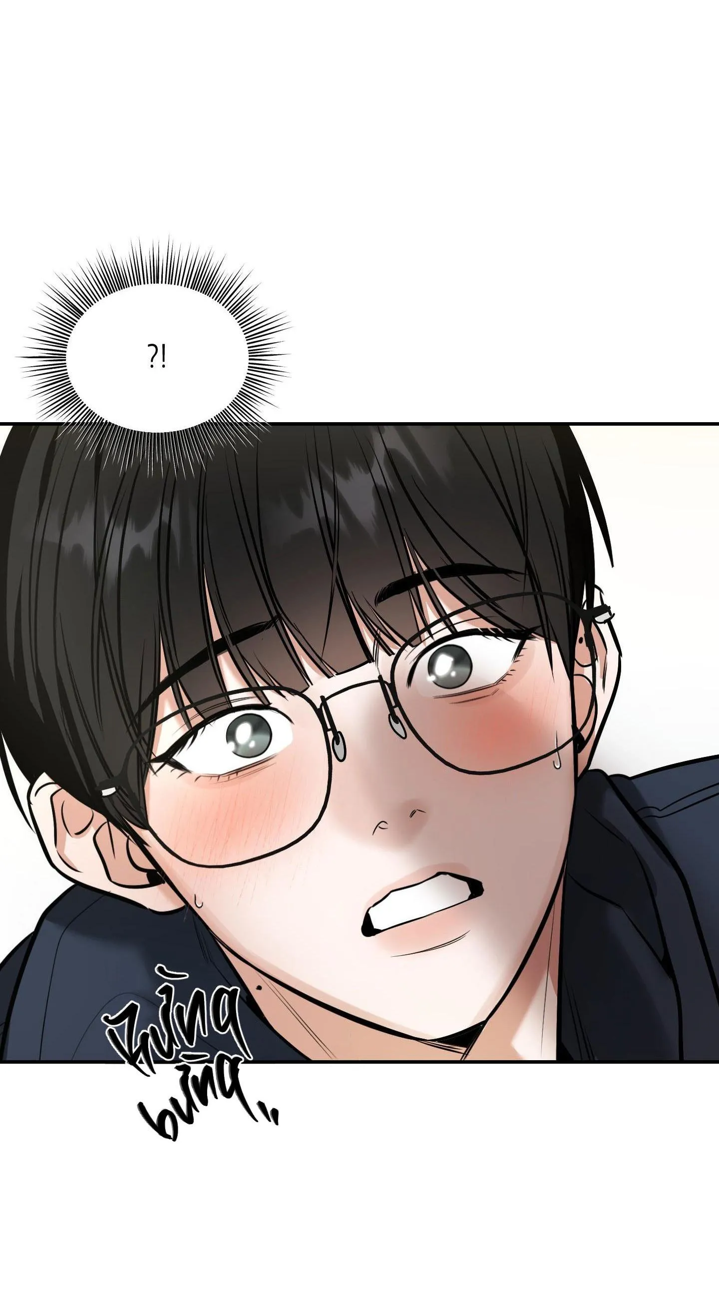 |DROP| Hưởng Lợi Chapter 10 Trang 22