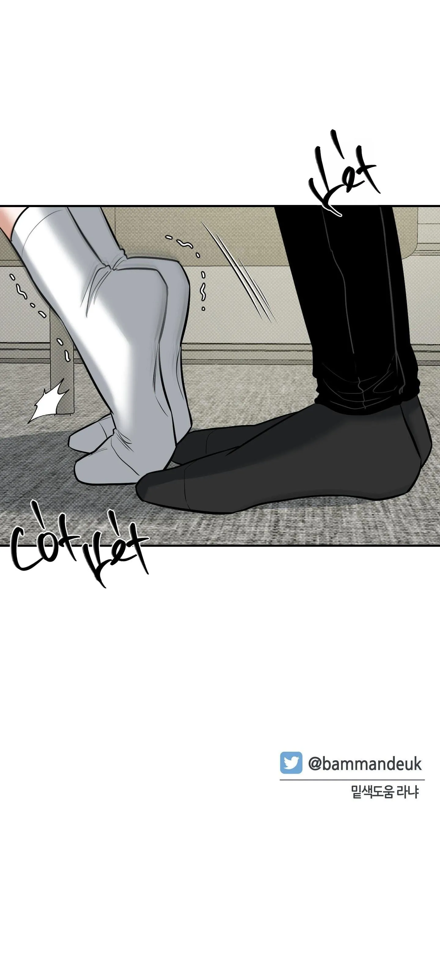 |DROP| Hưởng Lợi Chapter 10 Trang 74