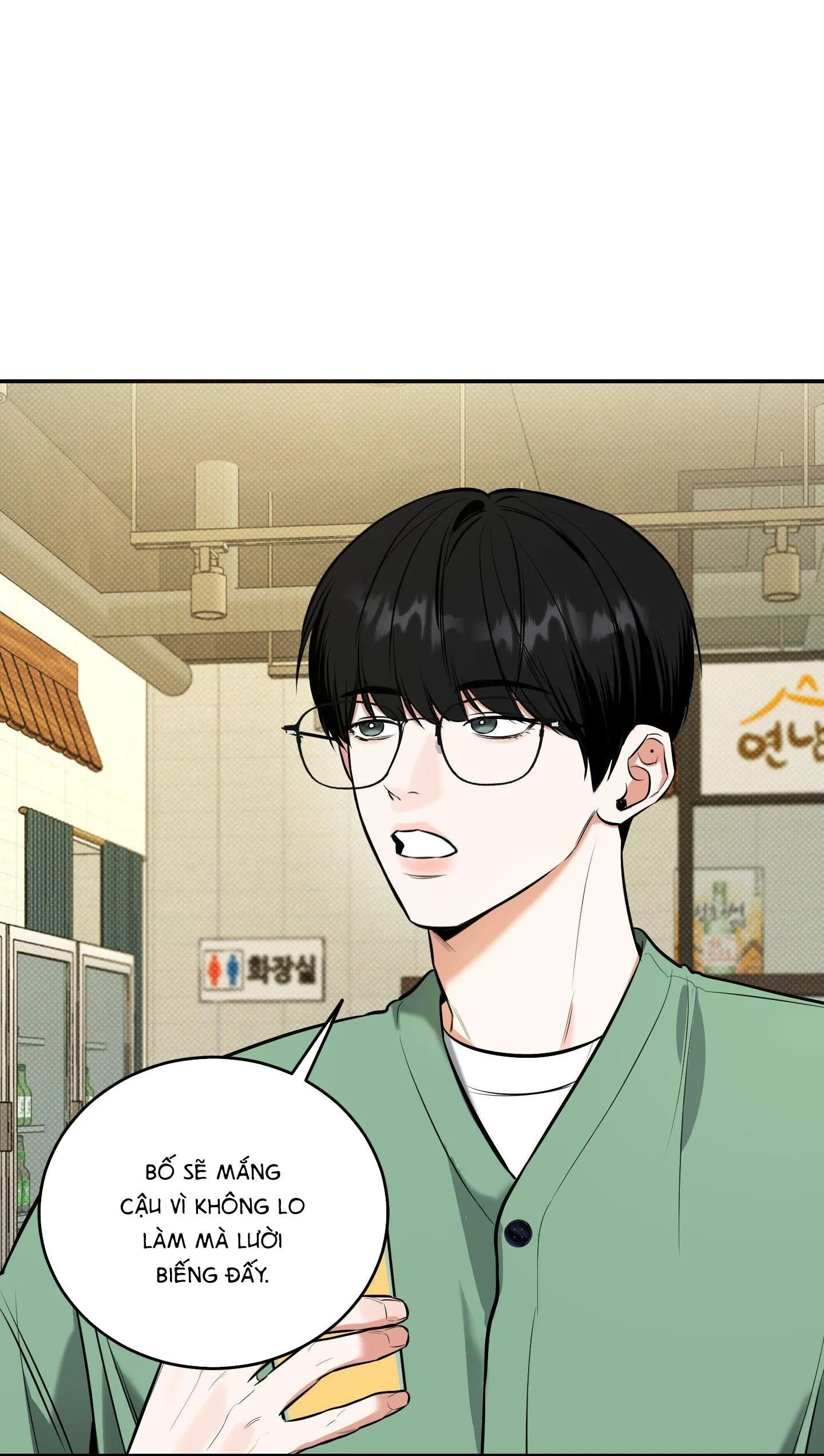 |DROP| Hưởng Lợi Chapter 12 Trang 14