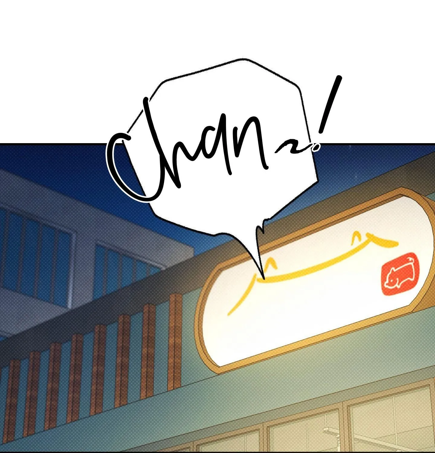 |DROP| Hưởng Lợi Chapter 12 Trang 37