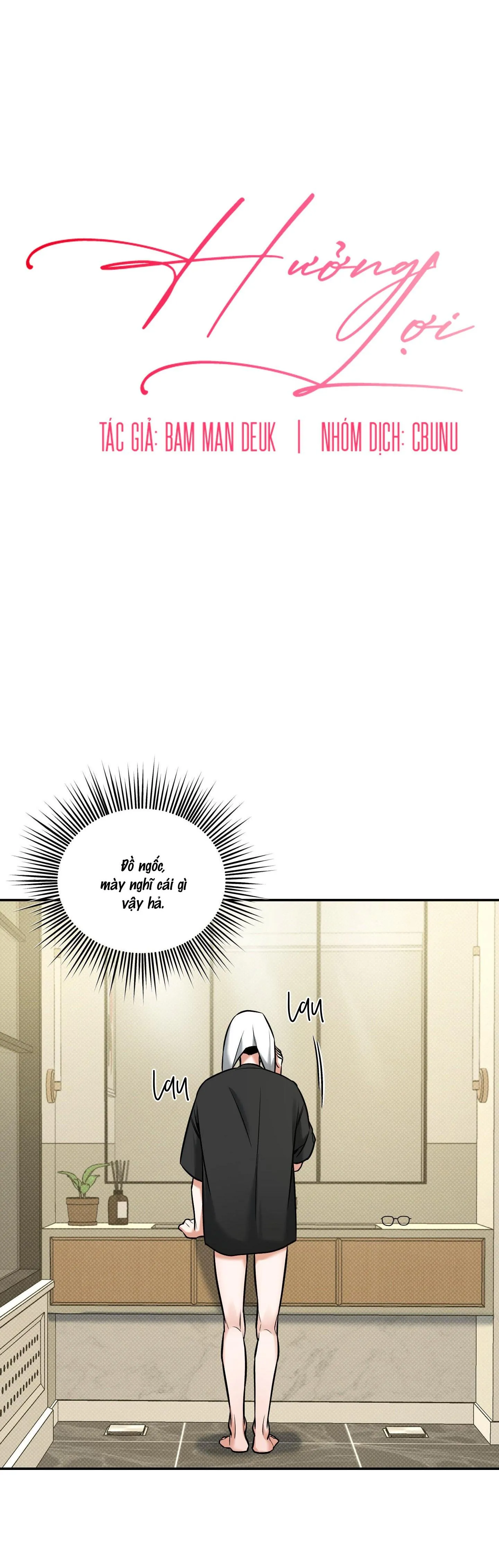 |DROP| Hưởng Lợi Chapter 14 Trang 5