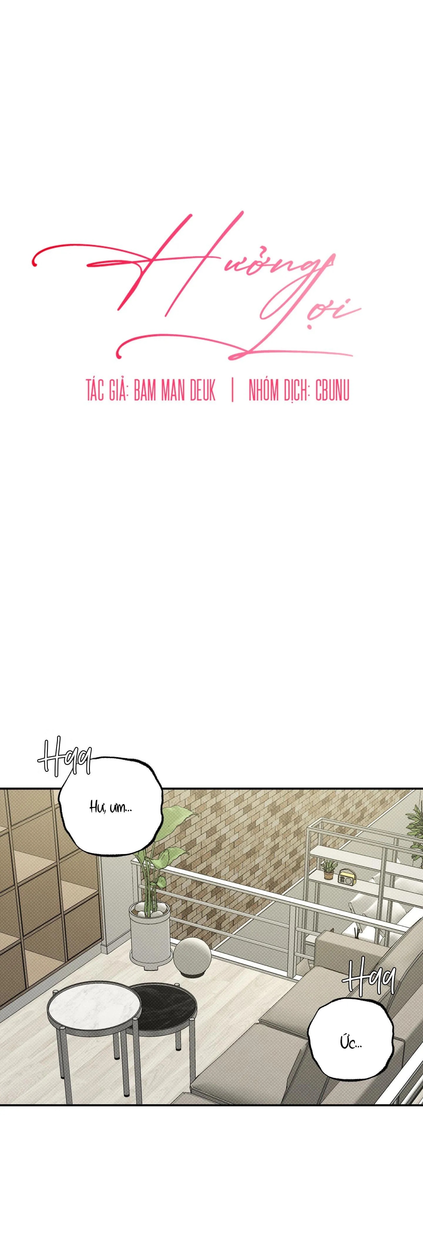 |DROP| Hưởng Lợi Chapter 15 Trang 14