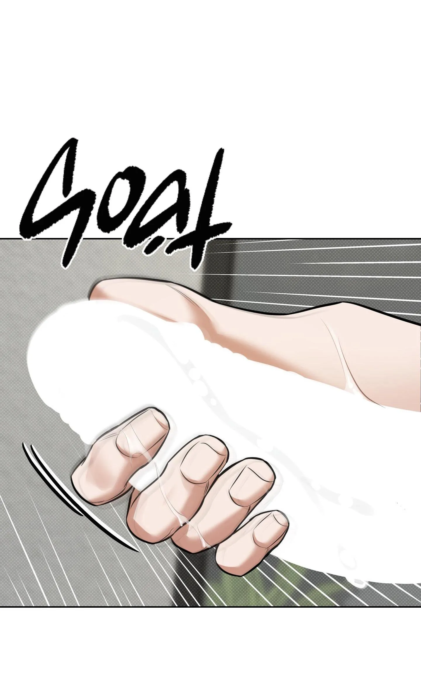 |DROP| Hưởng Lợi Chapter 16 Trang 60