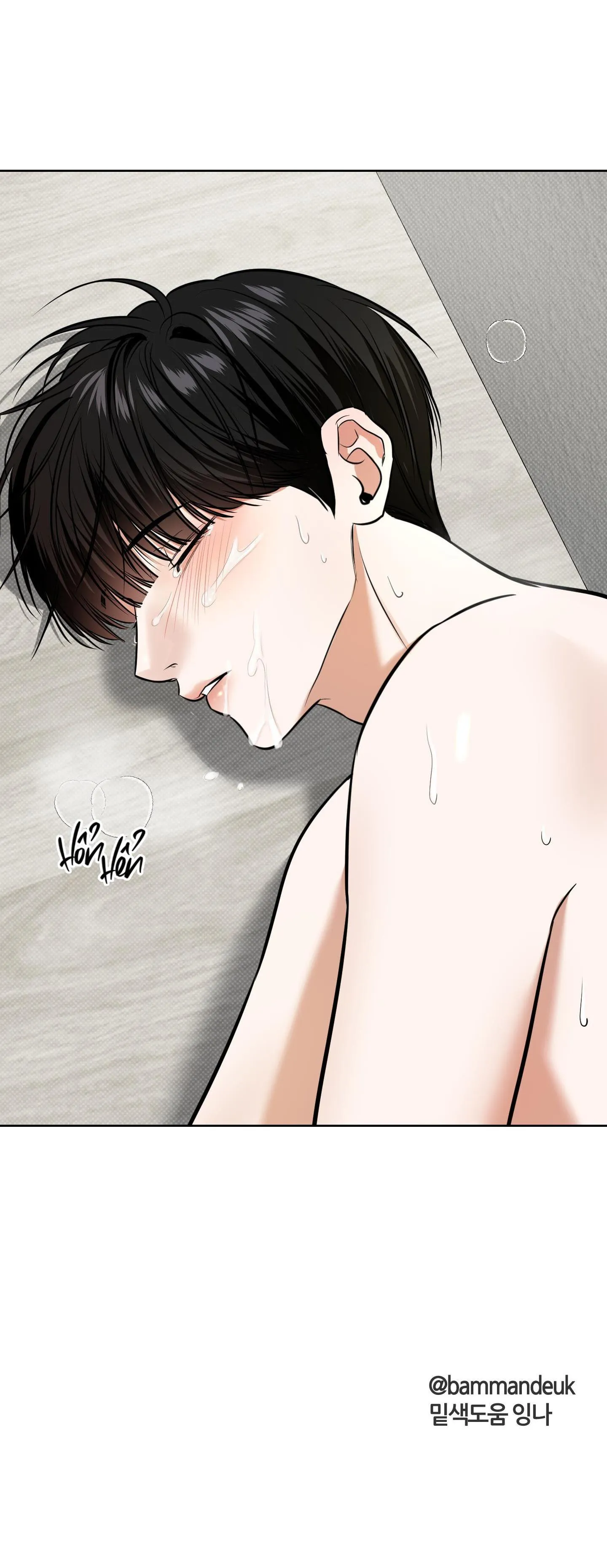 |DROP| Hưởng Lợi Chapter 16 Trang 64