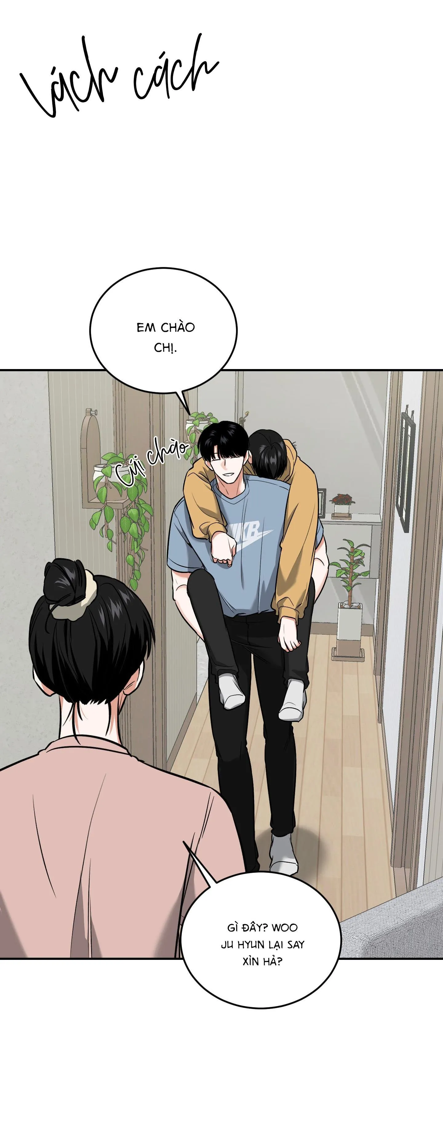 |DROP| Hưởng Lợi Chapter 17 Trang 51