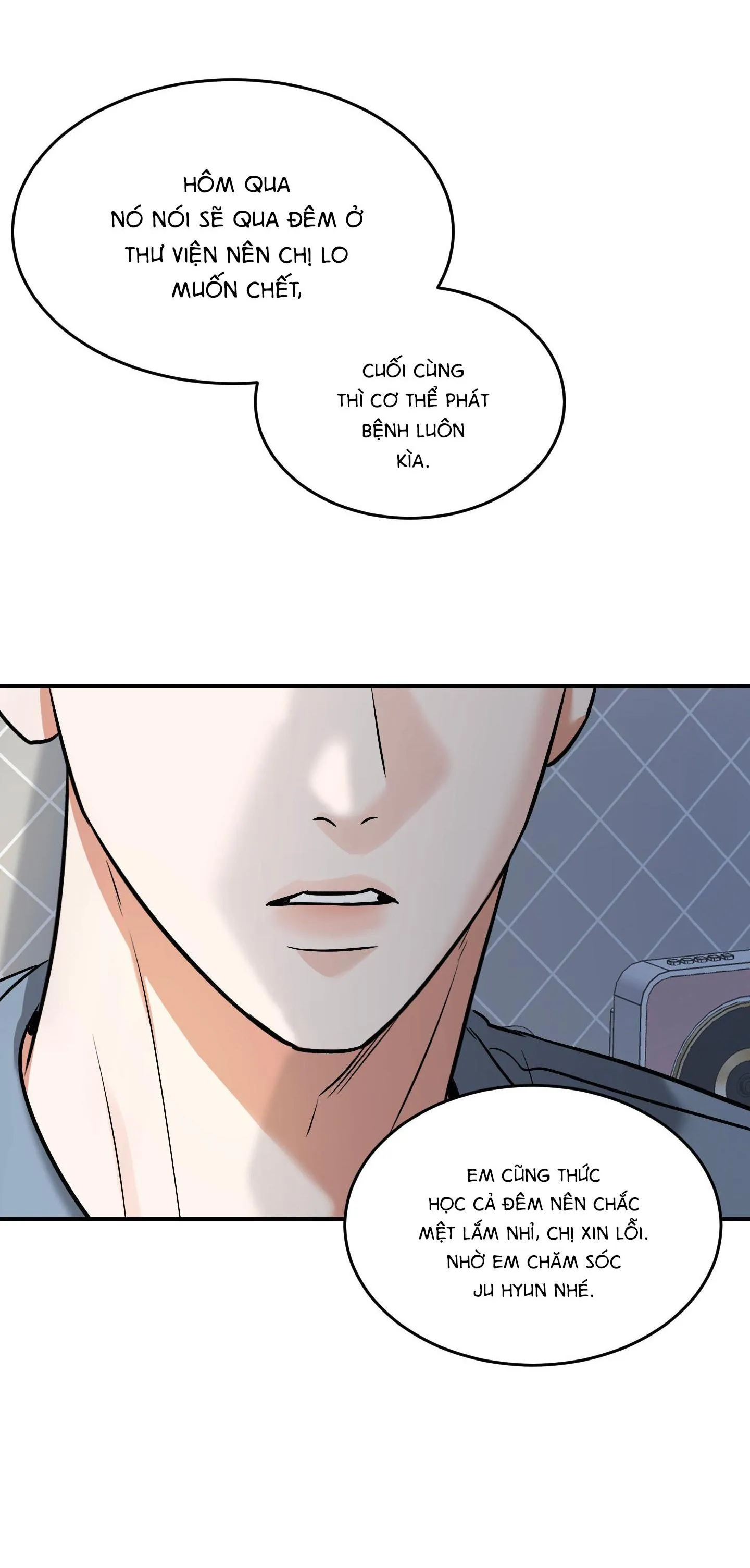 |DROP| Hưởng Lợi Chapter 17 Trang 54