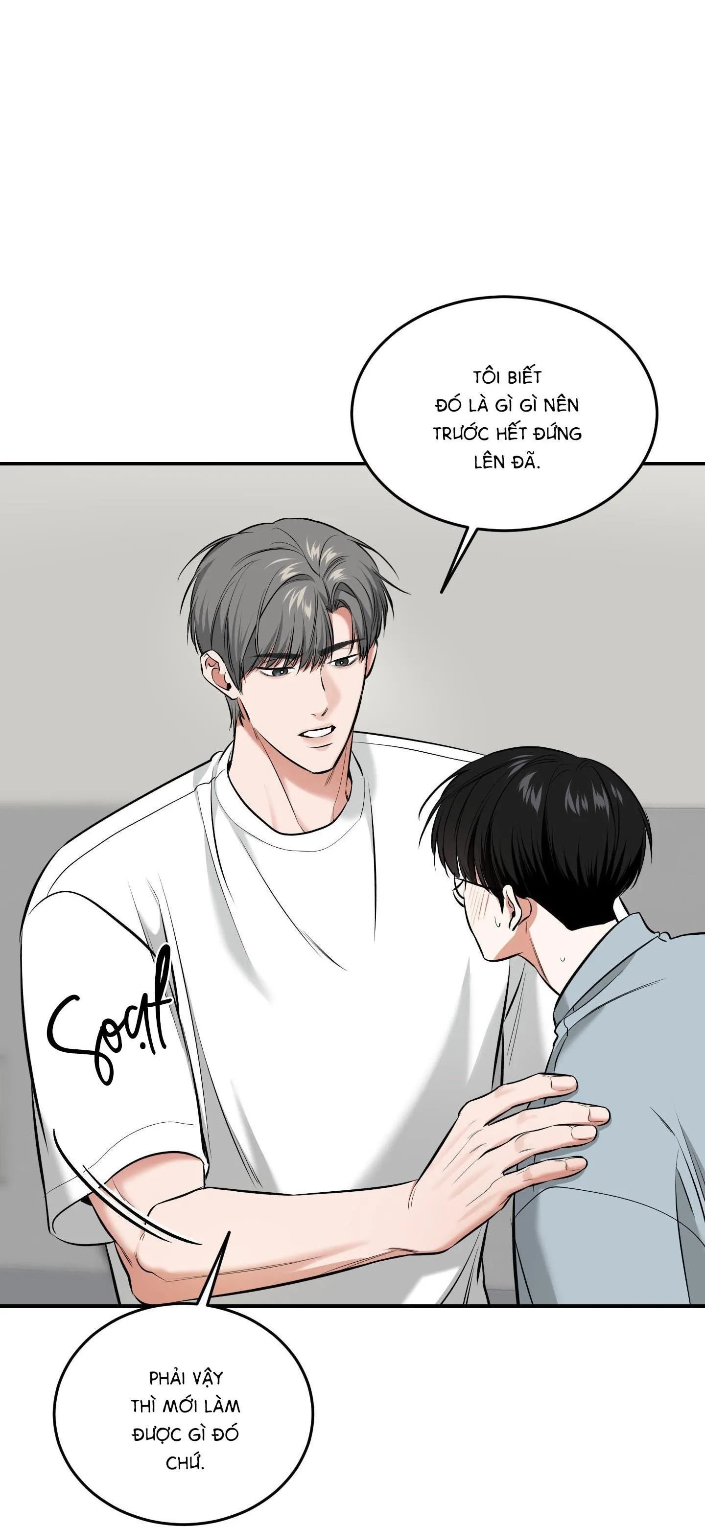 |DROP| Hưởng Lợi Chapter 18 Trang 57