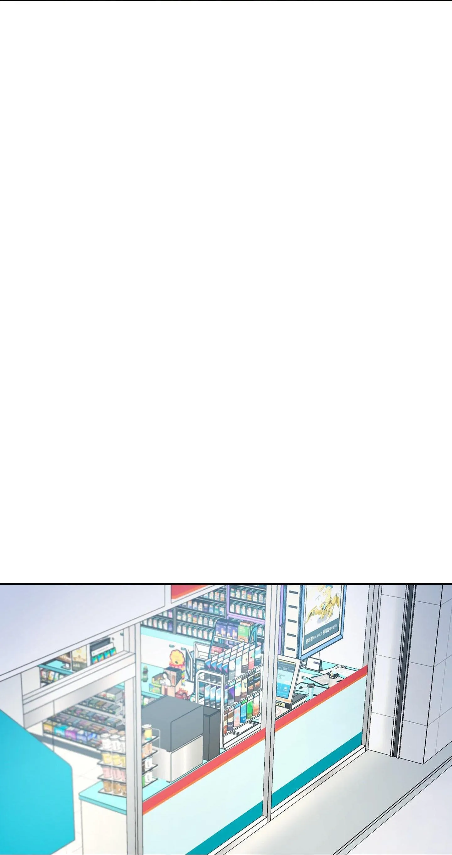 |DROP| Hưởng Lợi Chapter 23 Trang 30