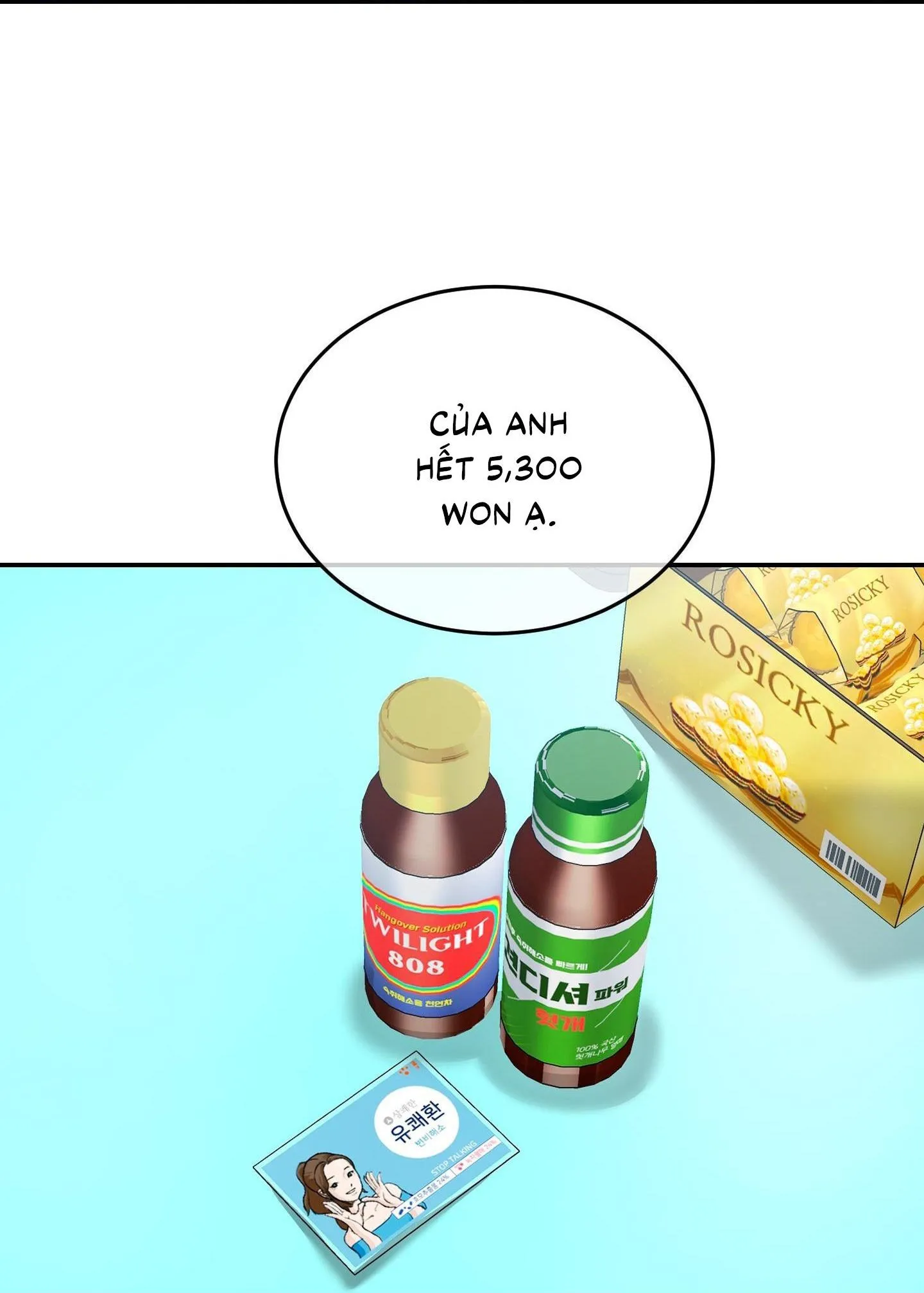 |DROP| Hưởng Lợi Chapter 23 Trang 31