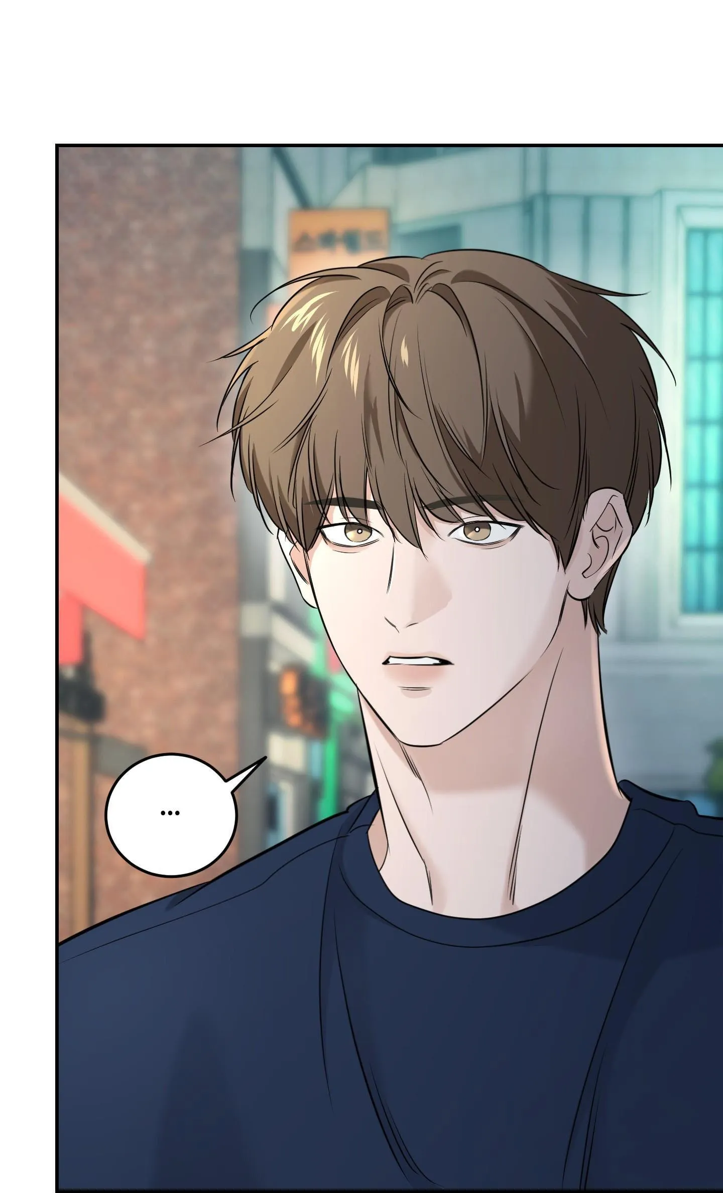 |DROP| Hưởng Lợi Chapter 24 Trang 67