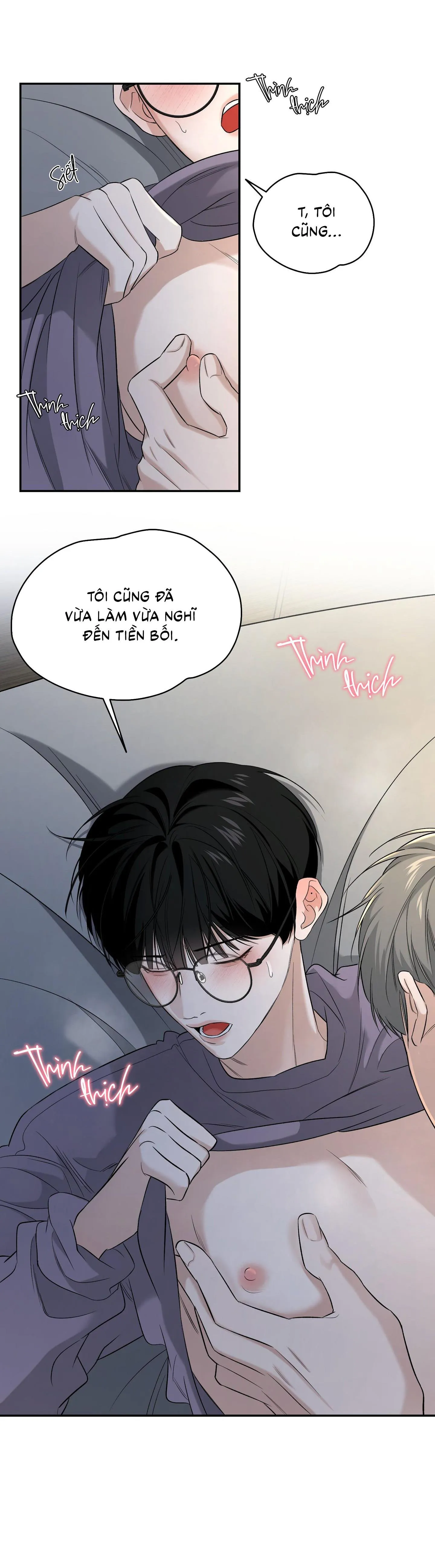 |DROP| Hưởng Lợi Chapter 25 Trang 17