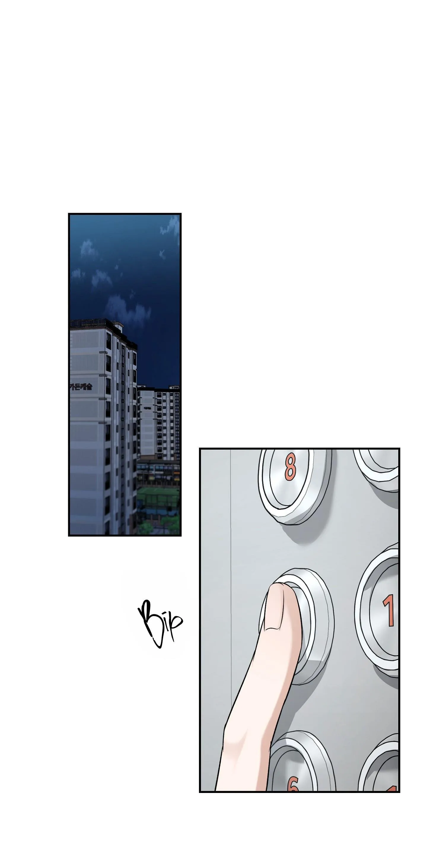 |DROP| Hưởng Lợi Chapter 25 Trang 25