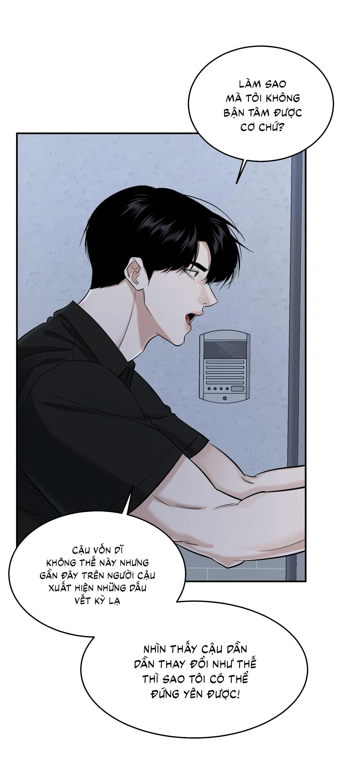 |DROP| Hưởng Lợi Chapter 25 Trang 45