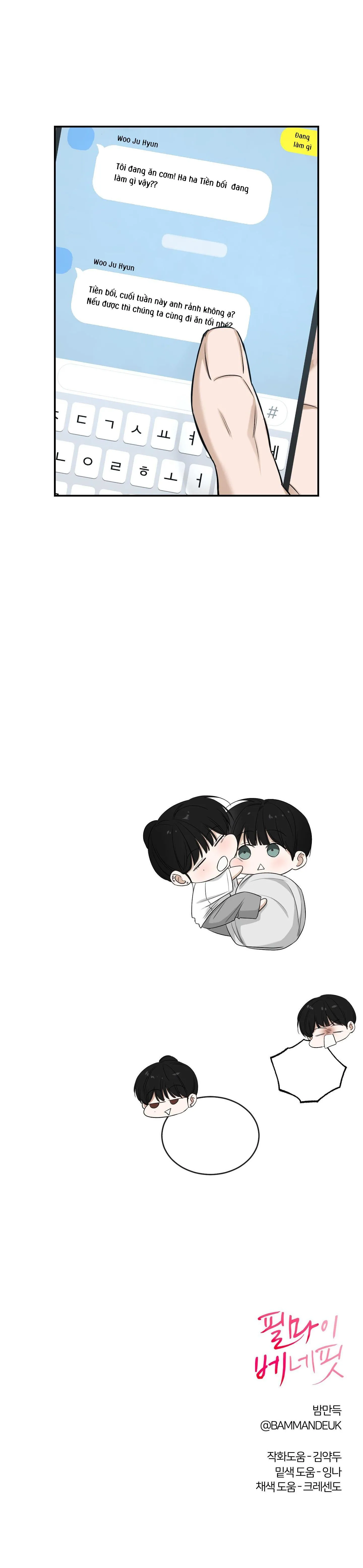 |DROP| Hưởng Lợi Chapter 26 Trang 42