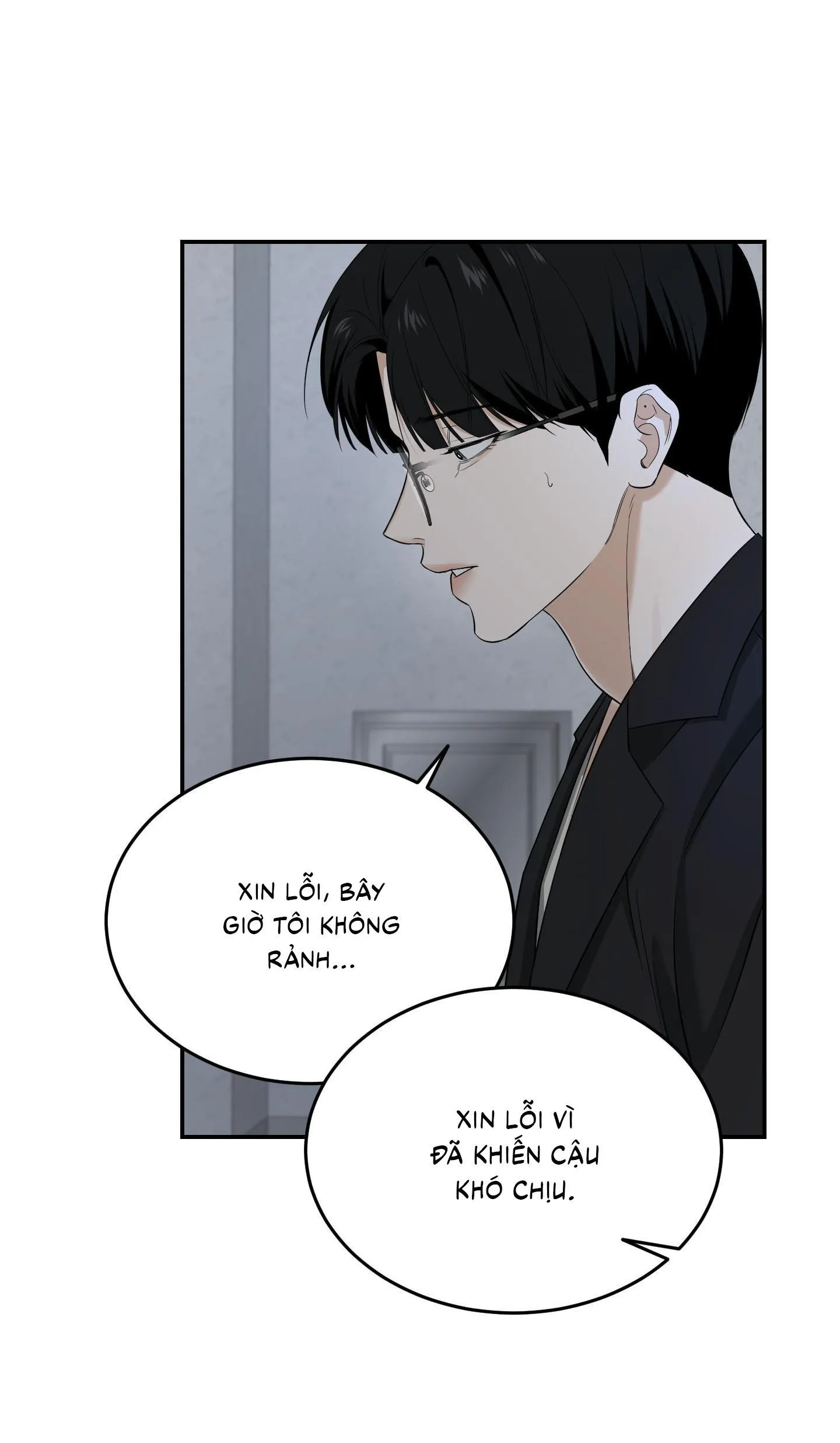 |DROP| Hưởng Lợi Chapter 27 Trang 17