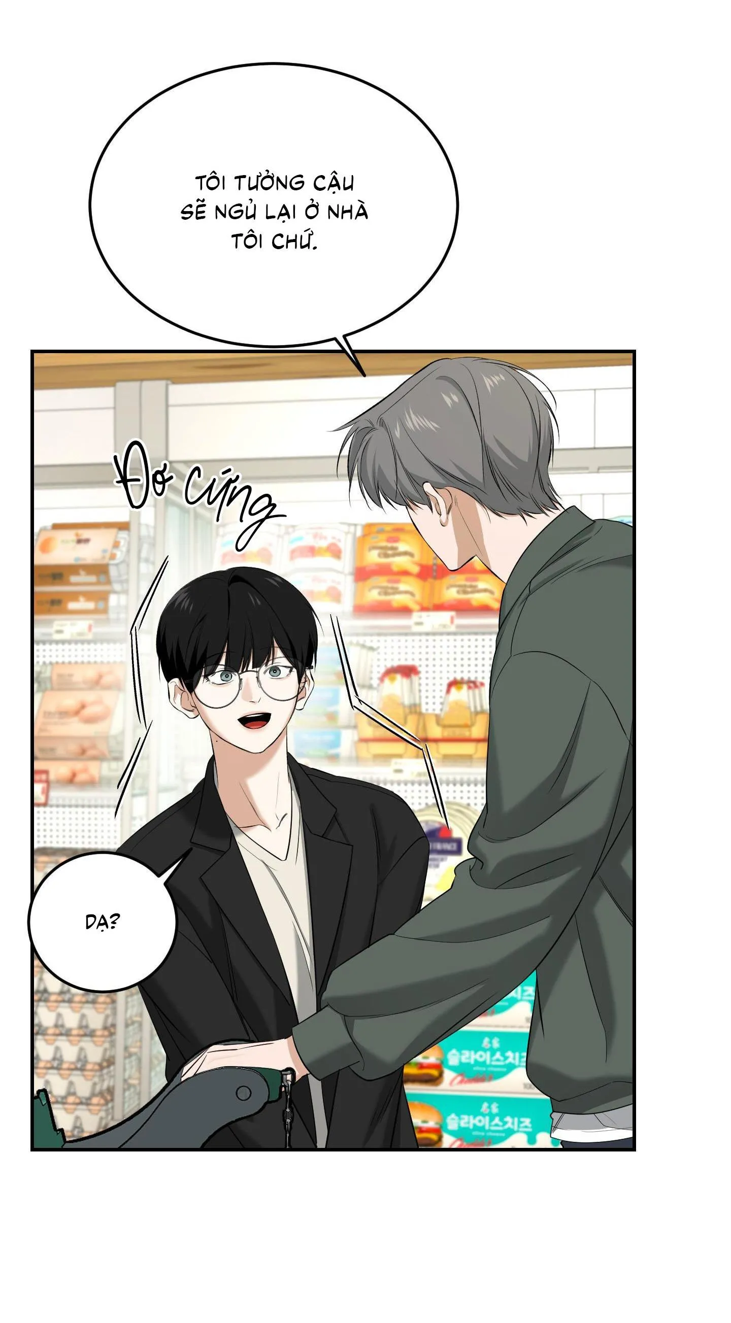 |DROP| Hưởng Lợi Chapter 28 Trang 28