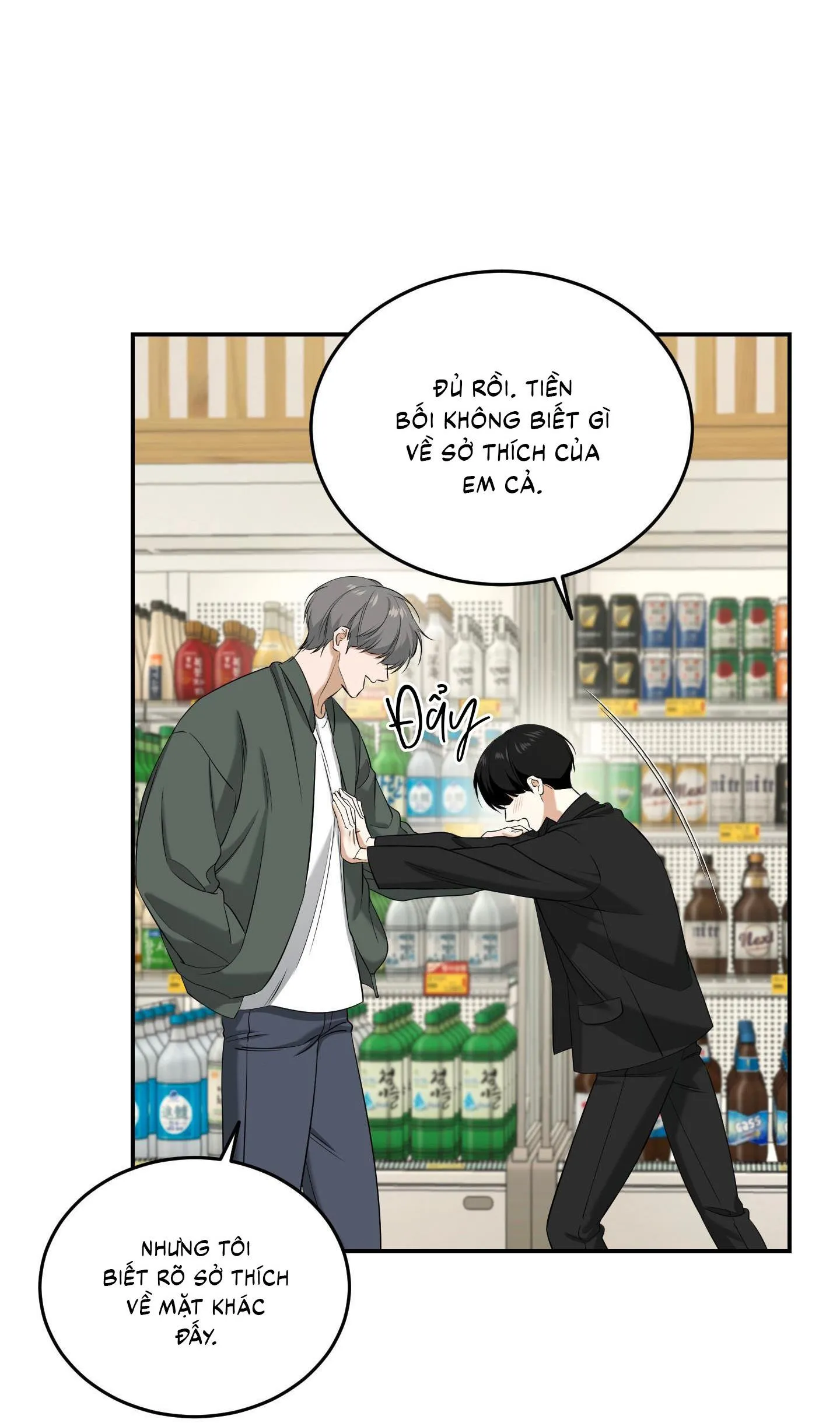 |DROP| Hưởng Lợi Chapter 28 Trang 41