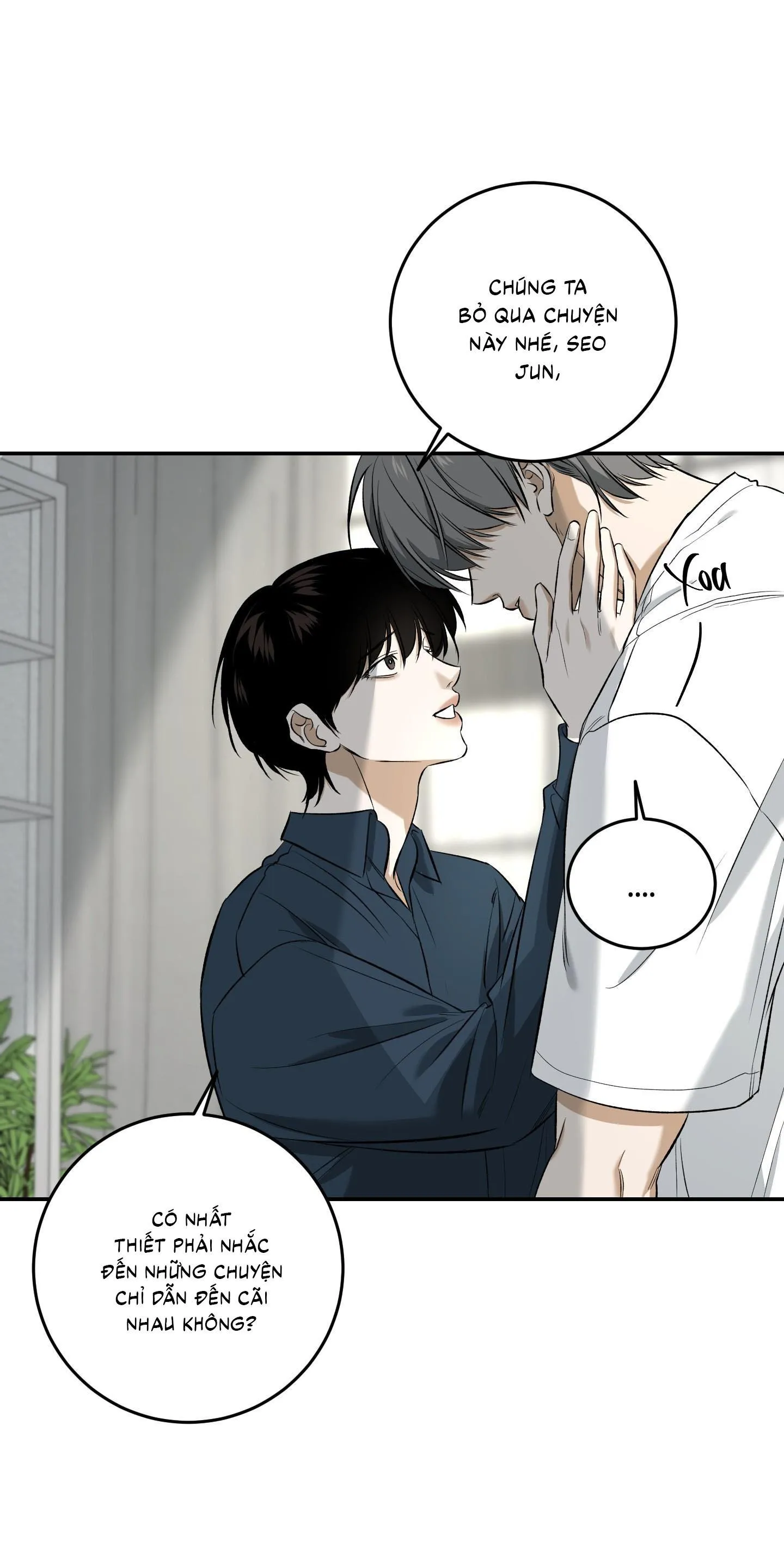 |DROP| Hưởng Lợi Chapter 32 Trang 16